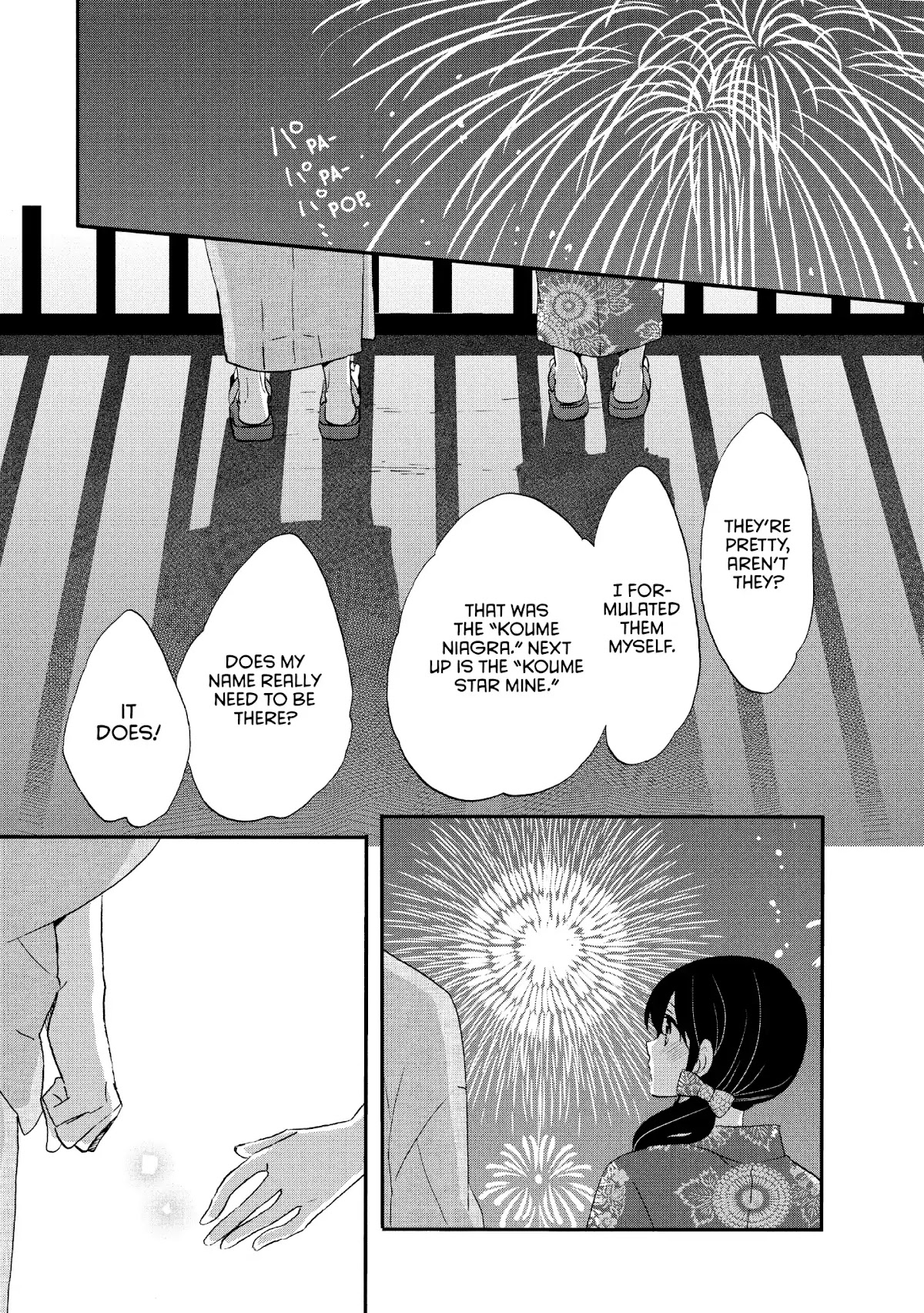 Ouji ga Watashi o Akiramenai! Chapter 17 page 23 - Chapter 17: The Prince Lies