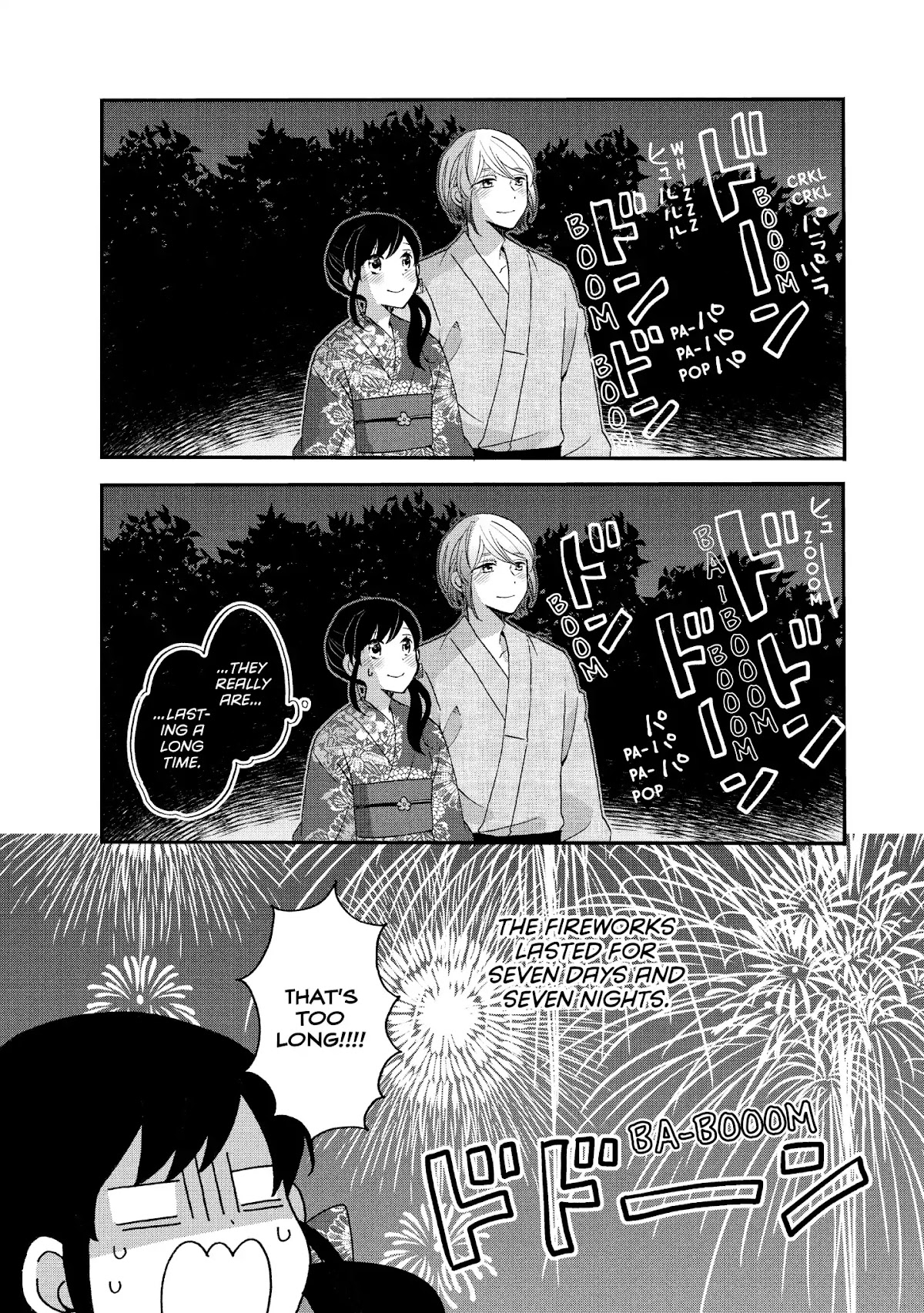 Ouji ga Watashi o Akiramenai! Chapter 17 page 25 - Chapter 17: The Prince Lies