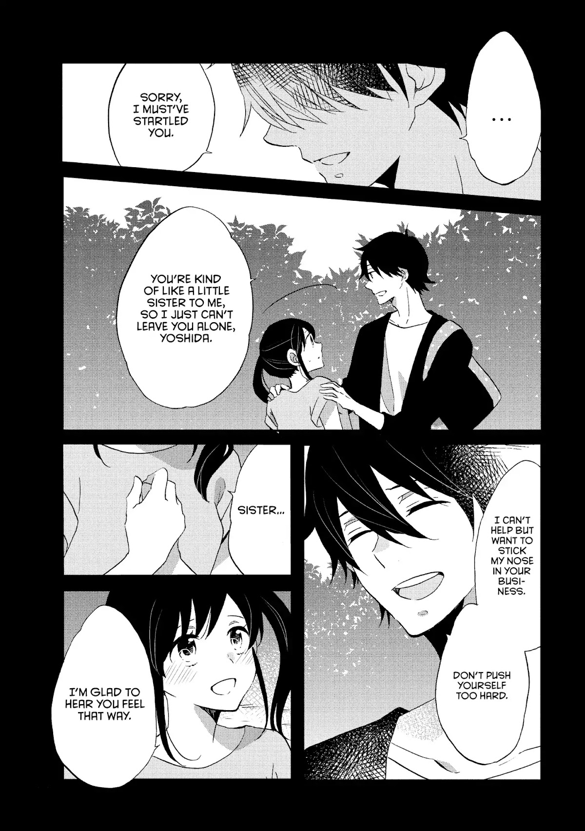 Ouji ga Watashi o Akiramenai! Chapter 17 page 4 - Chapter 17: The Prince Lies
