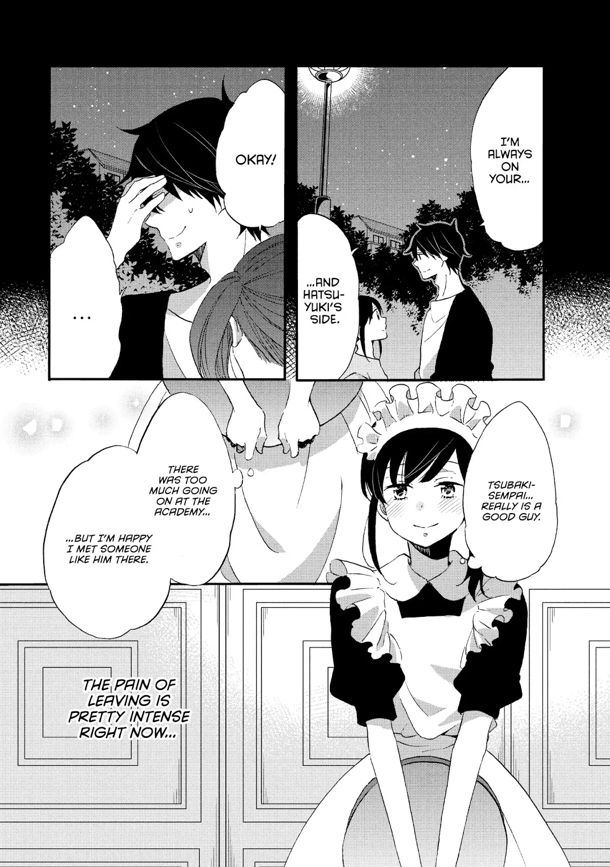 Ouji ga Watashi o Akiramenai! Chapter 17 page 5 - Chapter 17: The Prince Lies