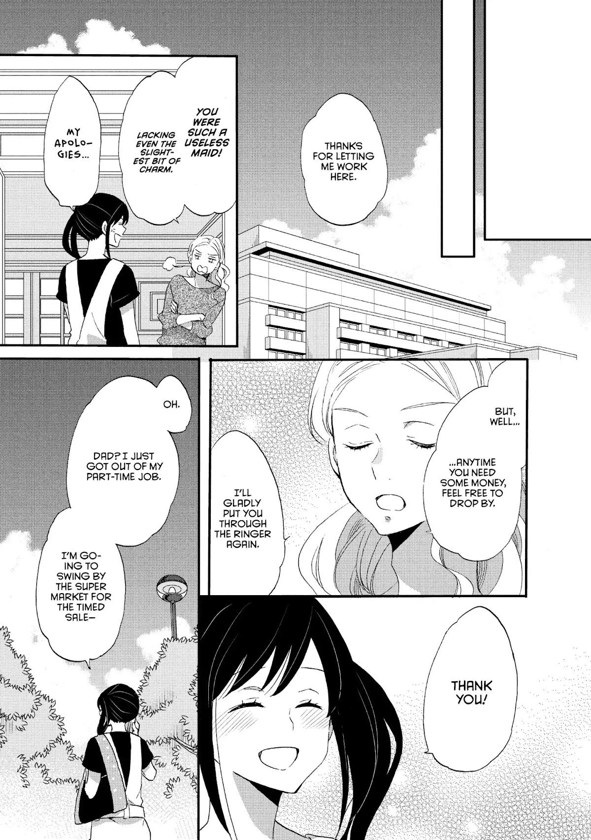Ouji ga Watashi o Akiramenai! Chapter 17 page 7 - Chapter 17: The Prince Lies