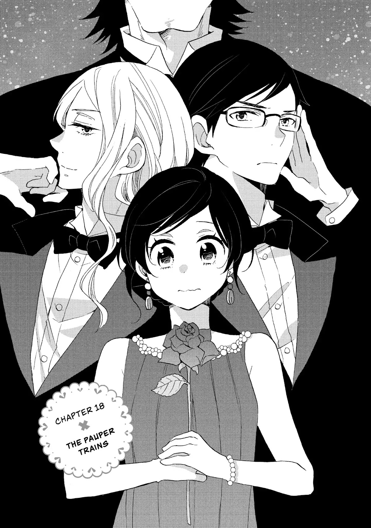 Ouji ga Watashi o Akiramenai! Chapter 18 page 1 - Chapter 18: The Pauper Trains