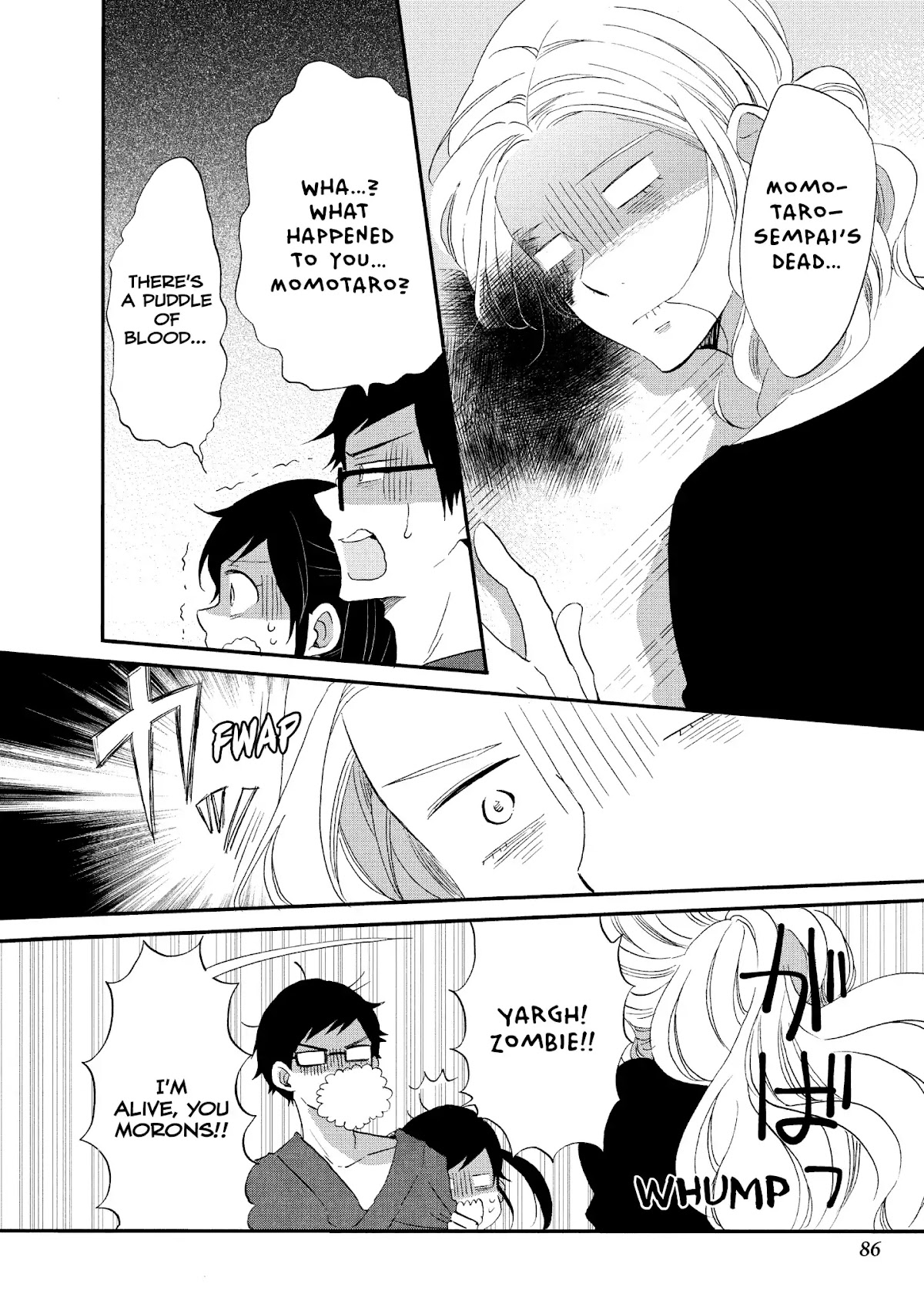 Ouji ga Watashi o Akiramenai! Chapter 18 page 10 - Chapter 18: The Pauper Trains