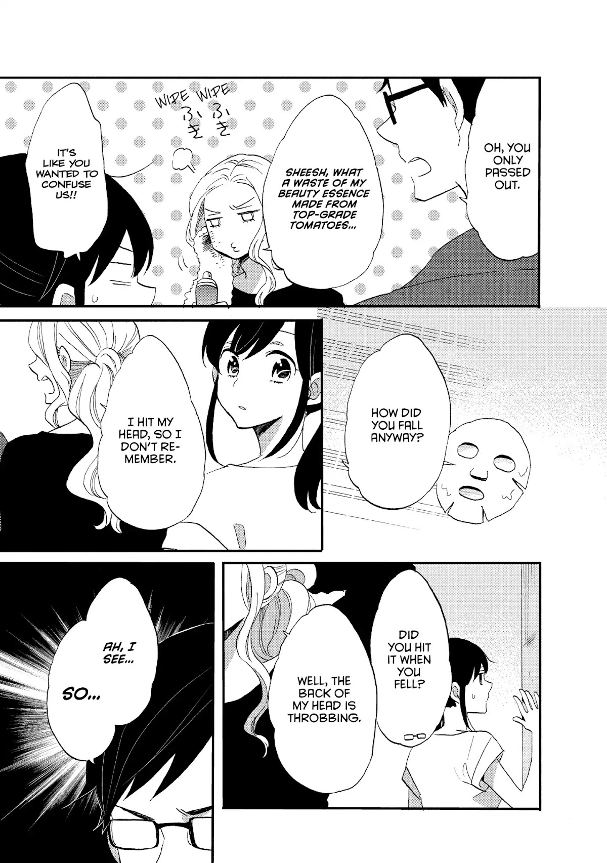 Ouji ga Watashi o Akiramenai! Chapter 18 page 11 - Chapter 18: The Pauper Trains