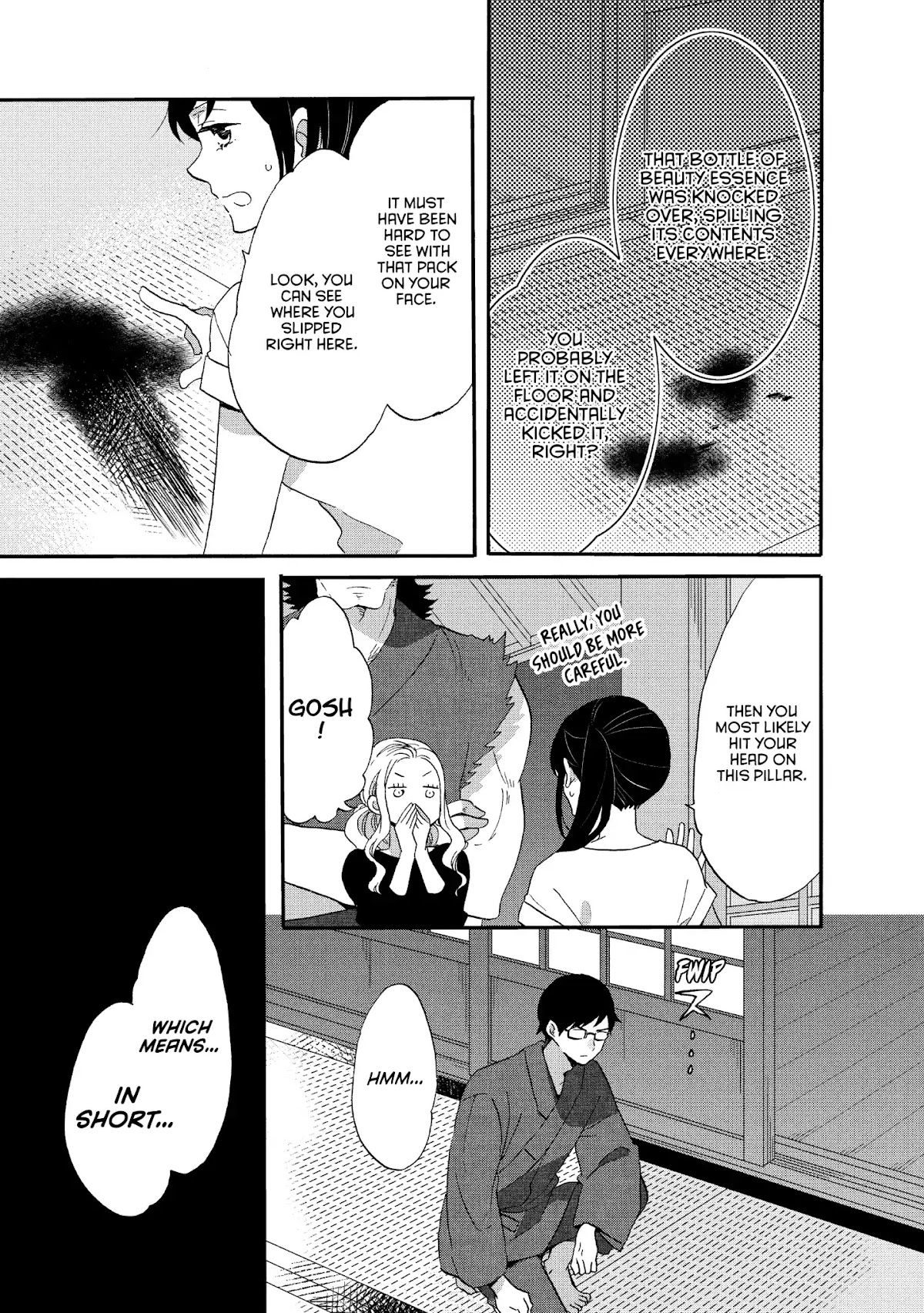 Ouji ga Watashi o Akiramenai! Chapter 18 page 13 - Chapter 18: The Pauper Trains
