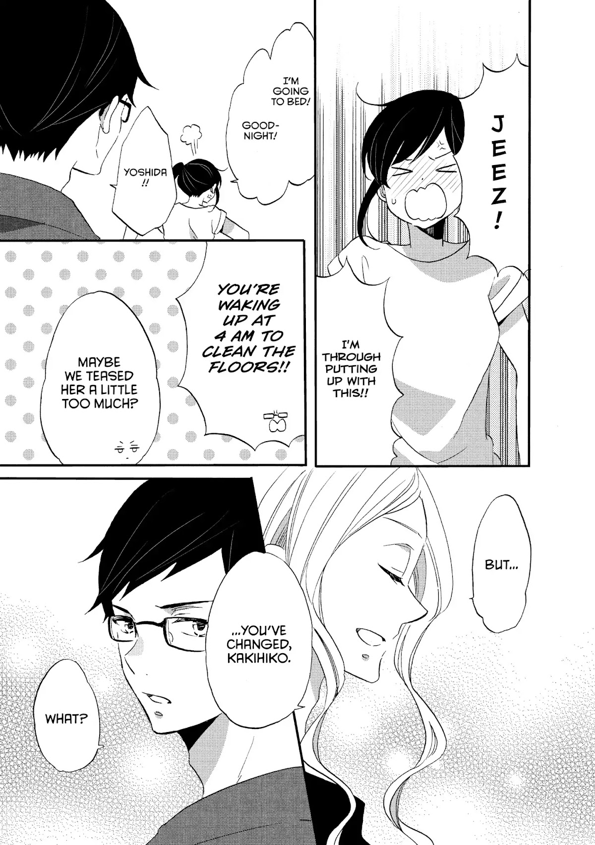 Ouji ga Watashi o Akiramenai! Chapter 18 page 15 - Chapter 18: The Pauper Trains