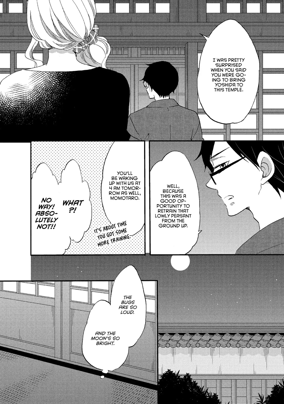 Ouji ga Watashi o Akiramenai! Chapter 18 page 16 - Chapter 18: The Pauper Trains