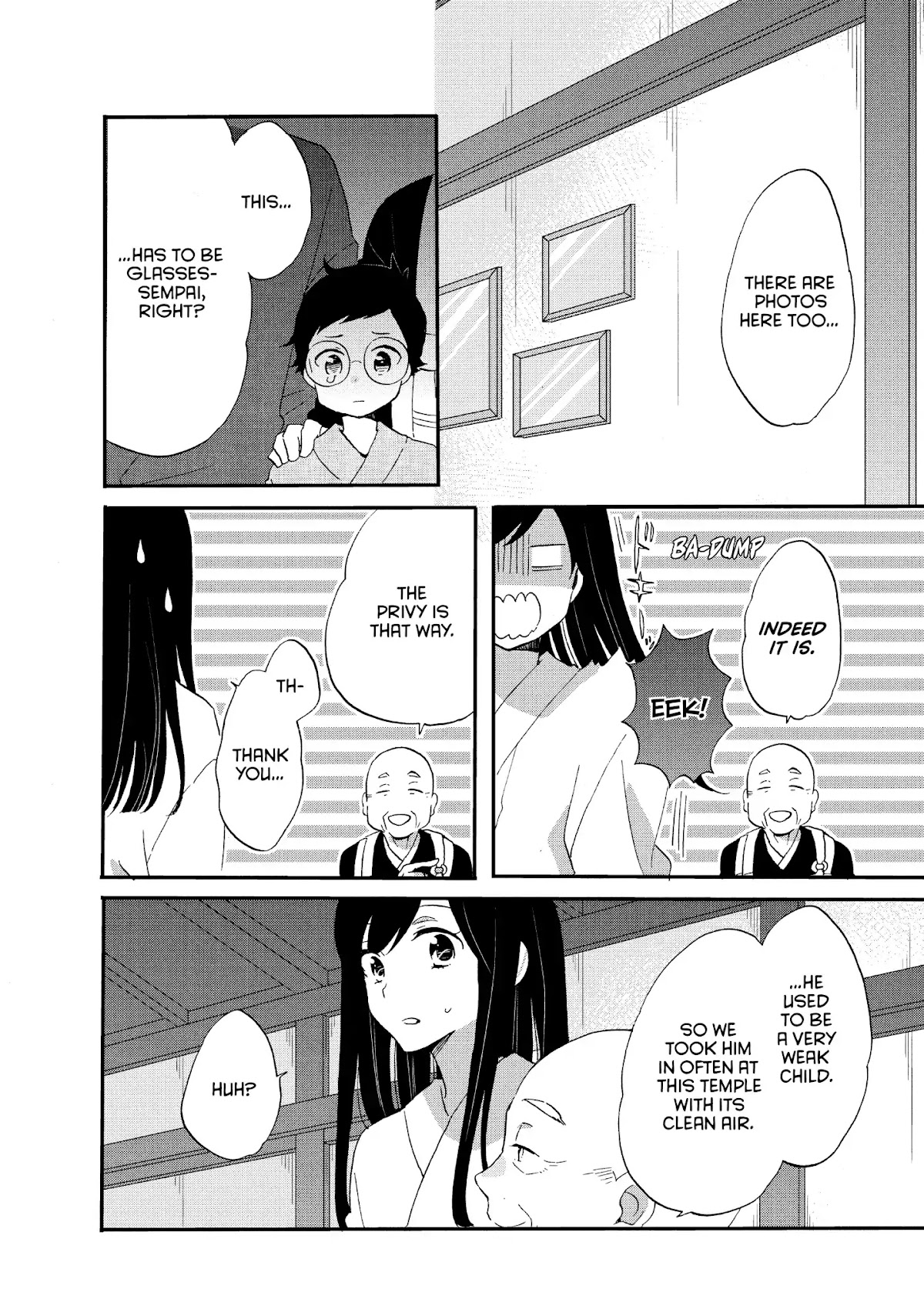 Ouji ga Watashi o Akiramenai! Chapter 18 page 18 - Chapter 18: The Pauper Trains