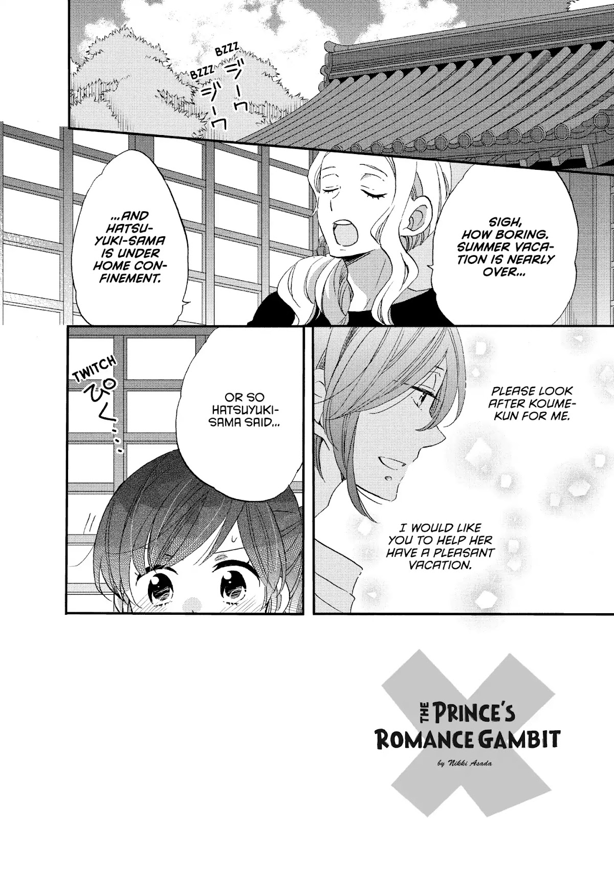 Ouji ga Watashi o Akiramenai! Chapter 18 page 2 - Chapter 18: The Pauper Trains