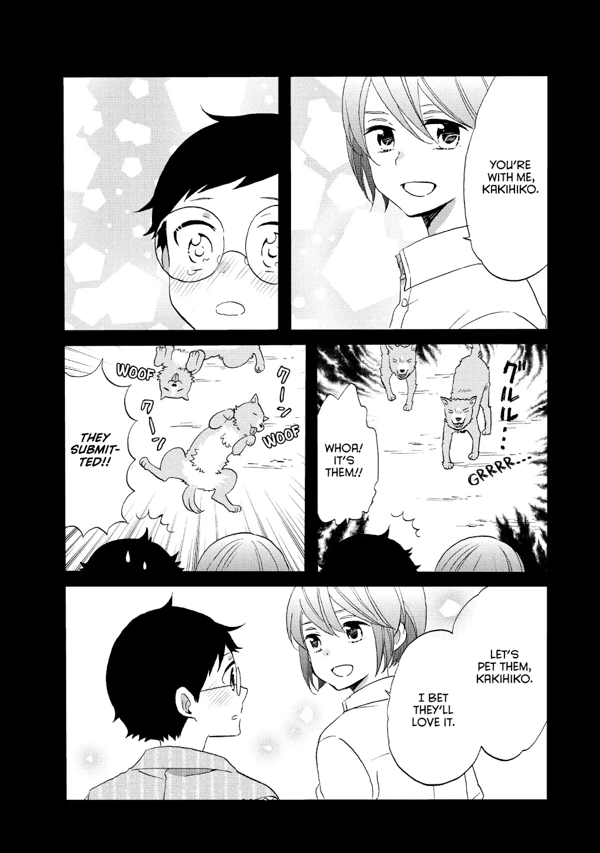 Ouji ga Watashi o Akiramenai! Chapter 18 page 20 - Chapter 18: The Pauper Trains