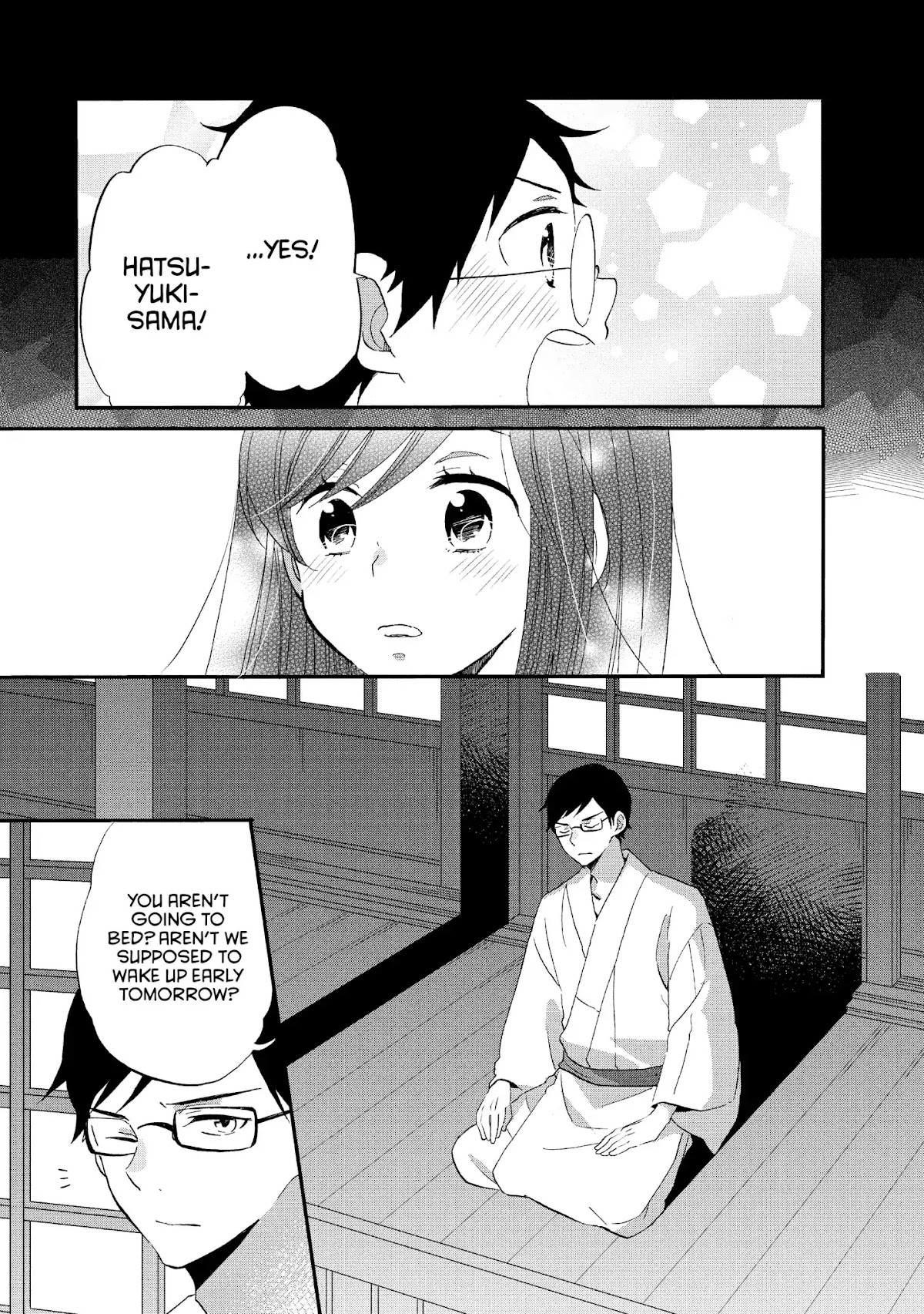 Ouji ga Watashi o Akiramenai! Chapter 18 page 21 - Chapter 18: The Pauper Trains