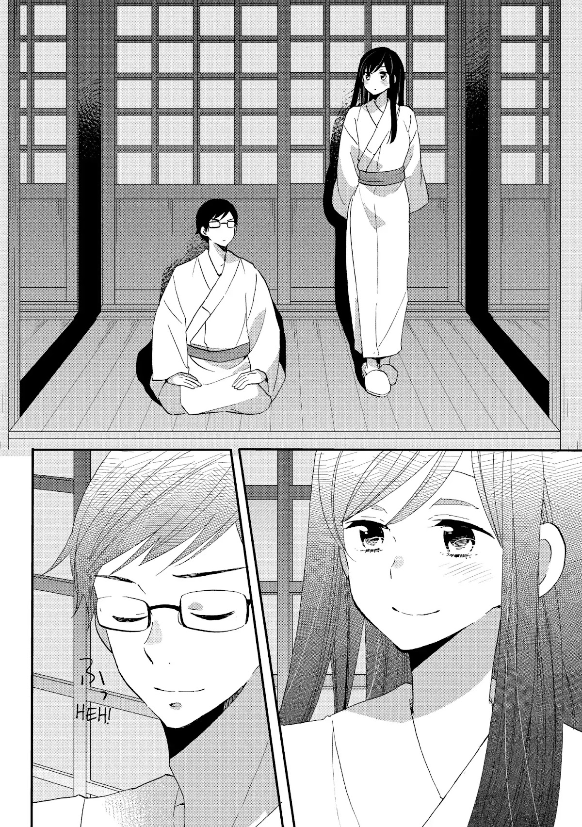 Ouji ga Watashi o Akiramenai! Chapter 18 page 23 - Chapter 18: The Pauper Trains