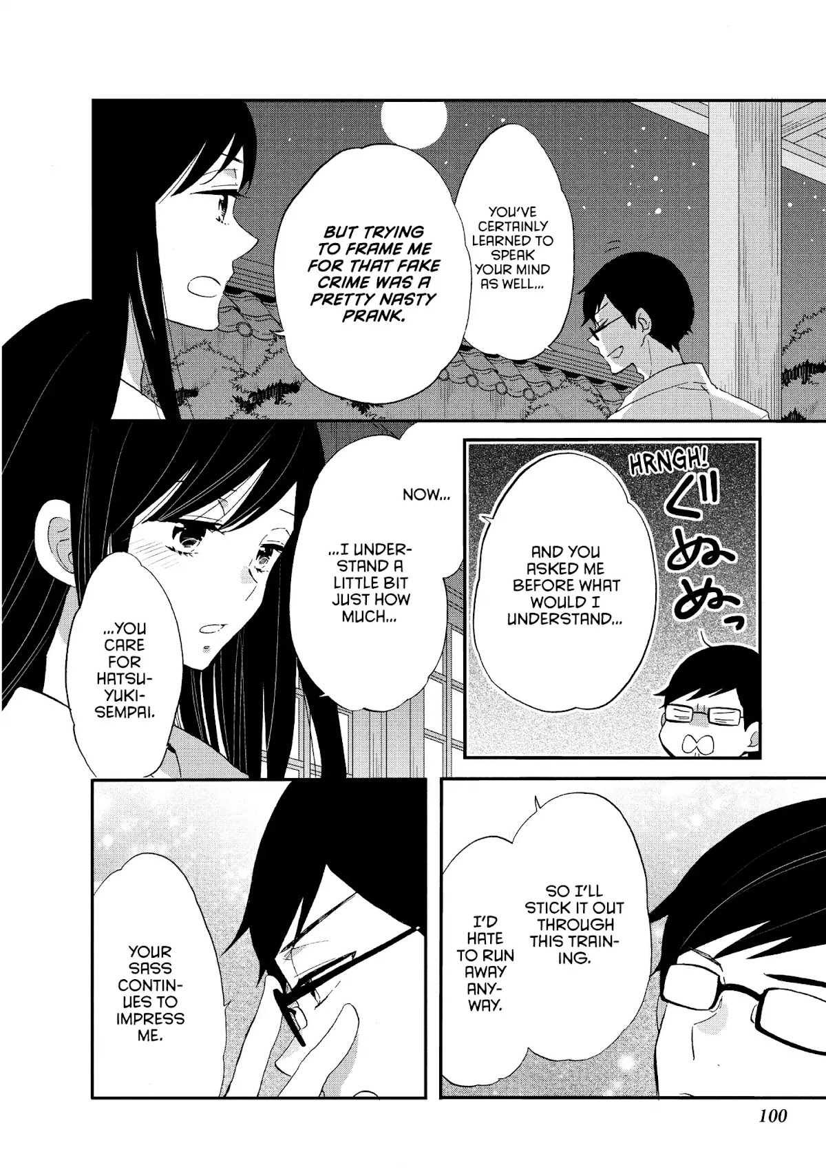 Ouji ga Watashi o Akiramenai! Chapter 18 page 24 - Chapter 18: The Pauper Trains