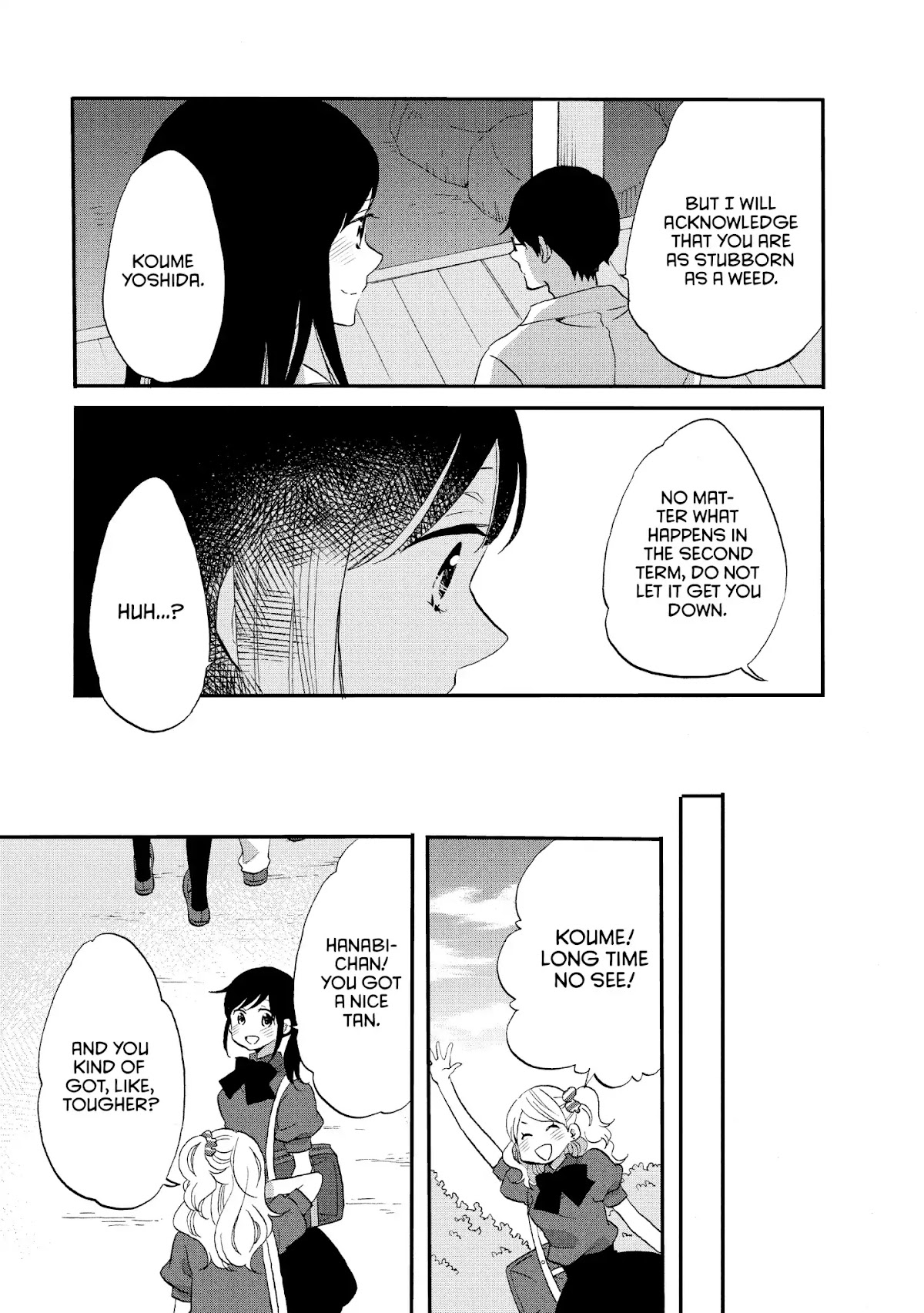 Ouji ga Watashi o Akiramenai! Chapter 18 page 25 - Chapter 18: The Pauper Trains