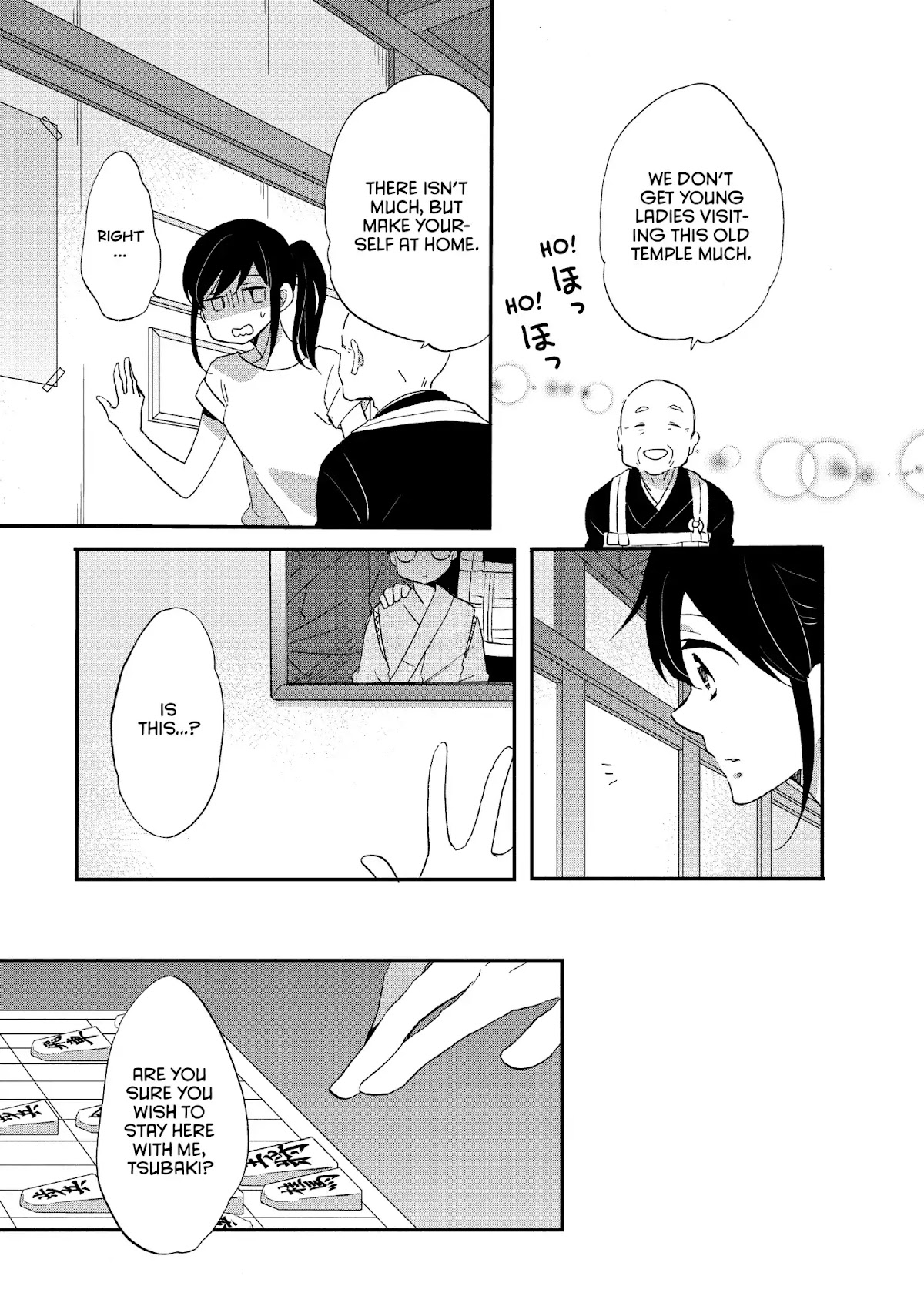 Ouji ga Watashi o Akiramenai! Chapter 18 page 5 - Chapter 18: The Pauper Trains
