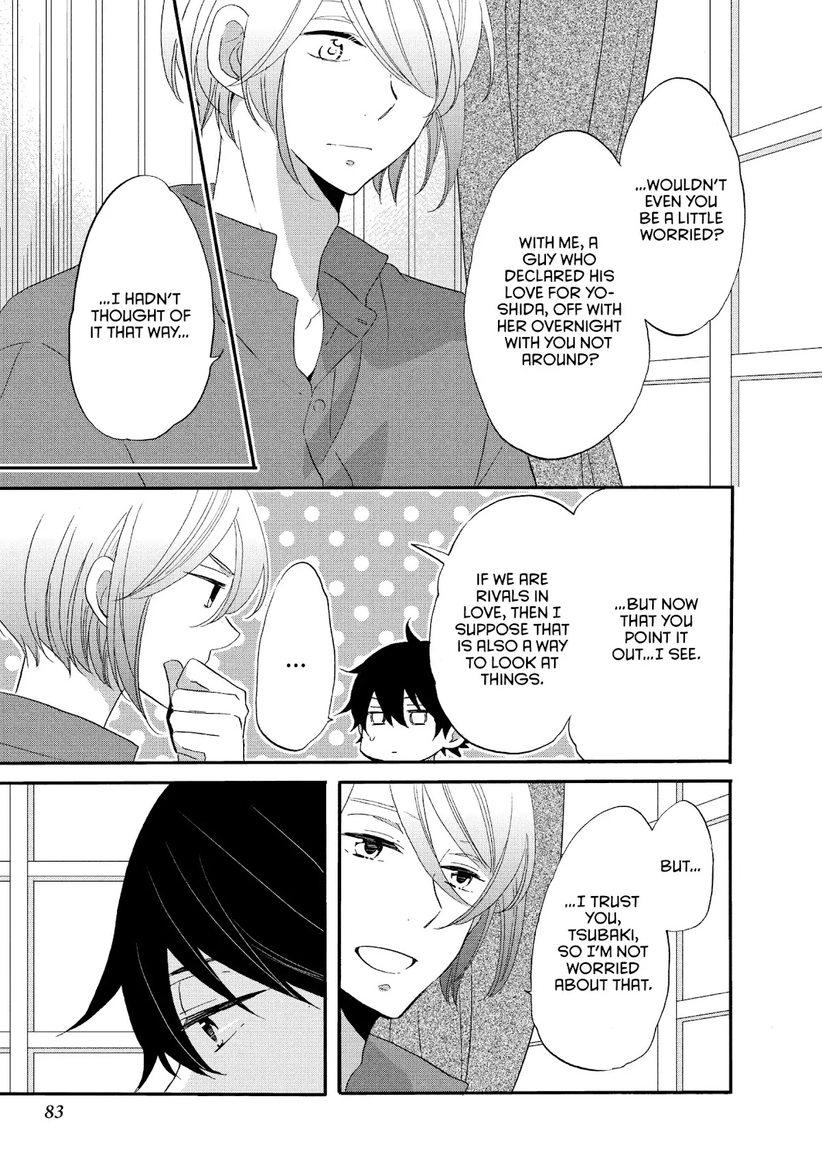 Ouji ga Watashi o Akiramenai! Chapter 18 page 7 - Chapter 18: The Pauper Trains