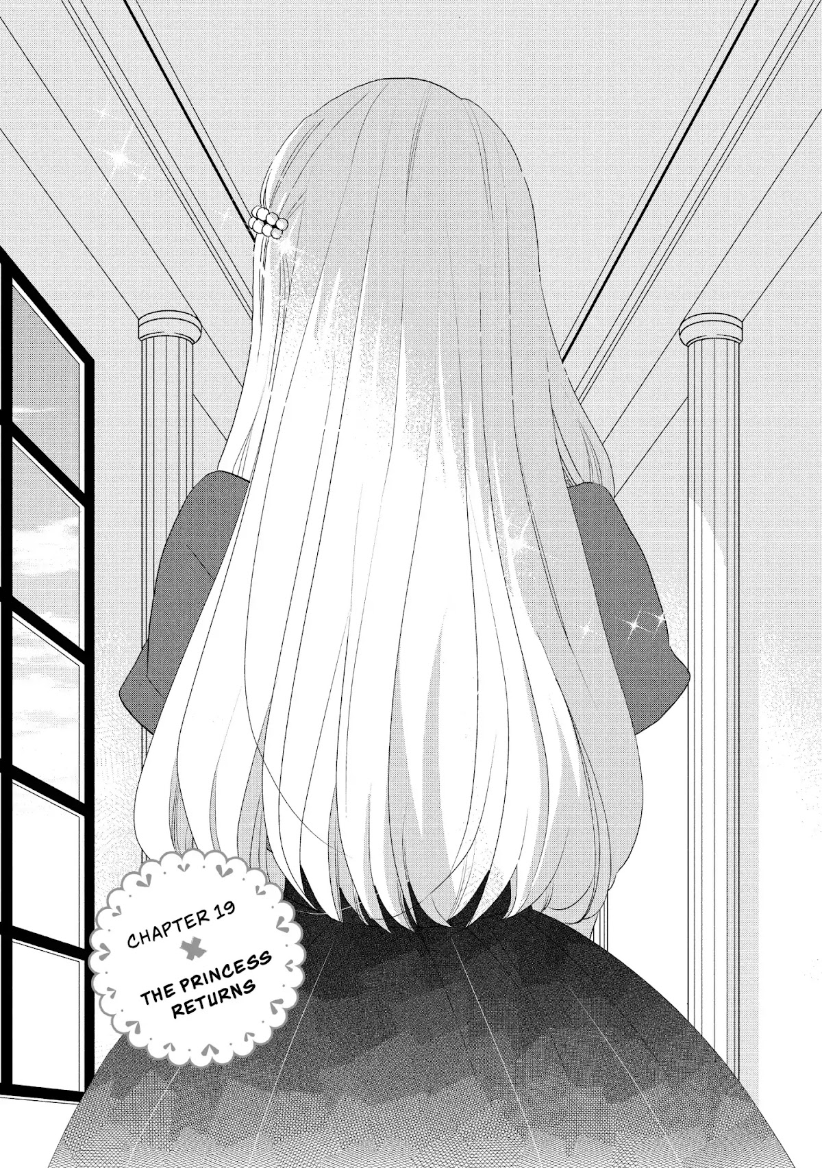 Ouji ga Watashi o Akiramenai! Chapter 19 page 1 - Chapter 19: The Princess Returns
