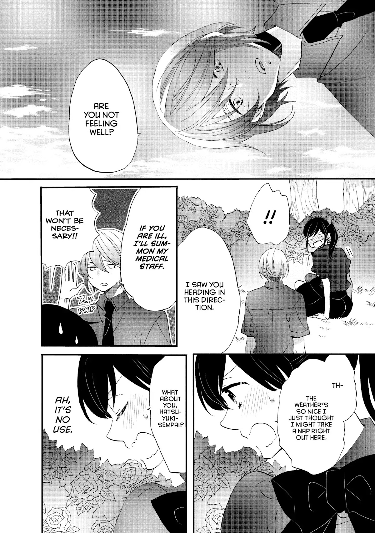 Ouji ga Watashi o Akiramenai! Chapter 19 page 12 - Chapter 19: The Princess Returns