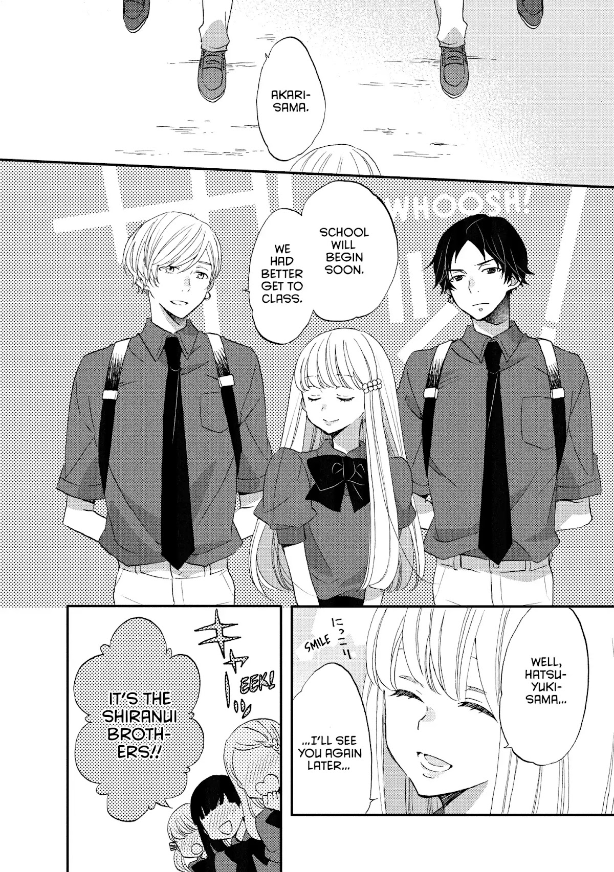 Ouji ga Watashi o Akiramenai! Chapter 19 page 4 - Chapter 19: The Princess Returns