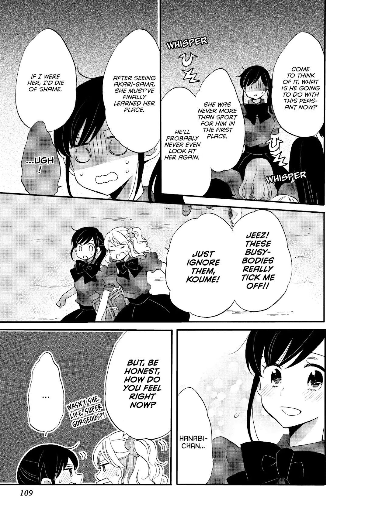 Ouji ga Watashi o Akiramenai! Chapter 19 page 7 - Chapter 19: The Princess Returns