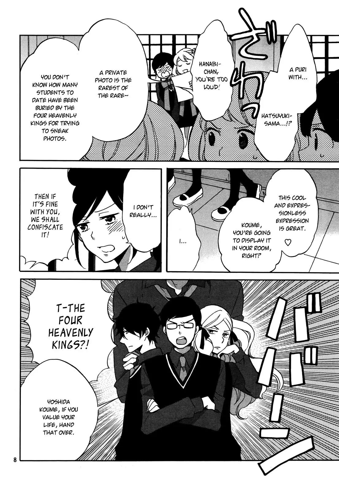 Ouji ga Watashi o Akiramenai! Chapter 2 page 10 - Chapter 2: The Commoner Was Robbed