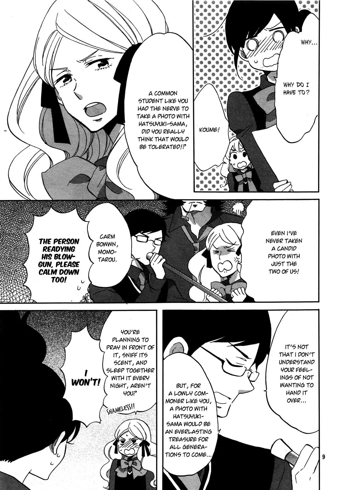 Ouji ga Watashi o Akiramenai! Chapter 2 page 11 - Chapter 2: The Commoner Was Robbed