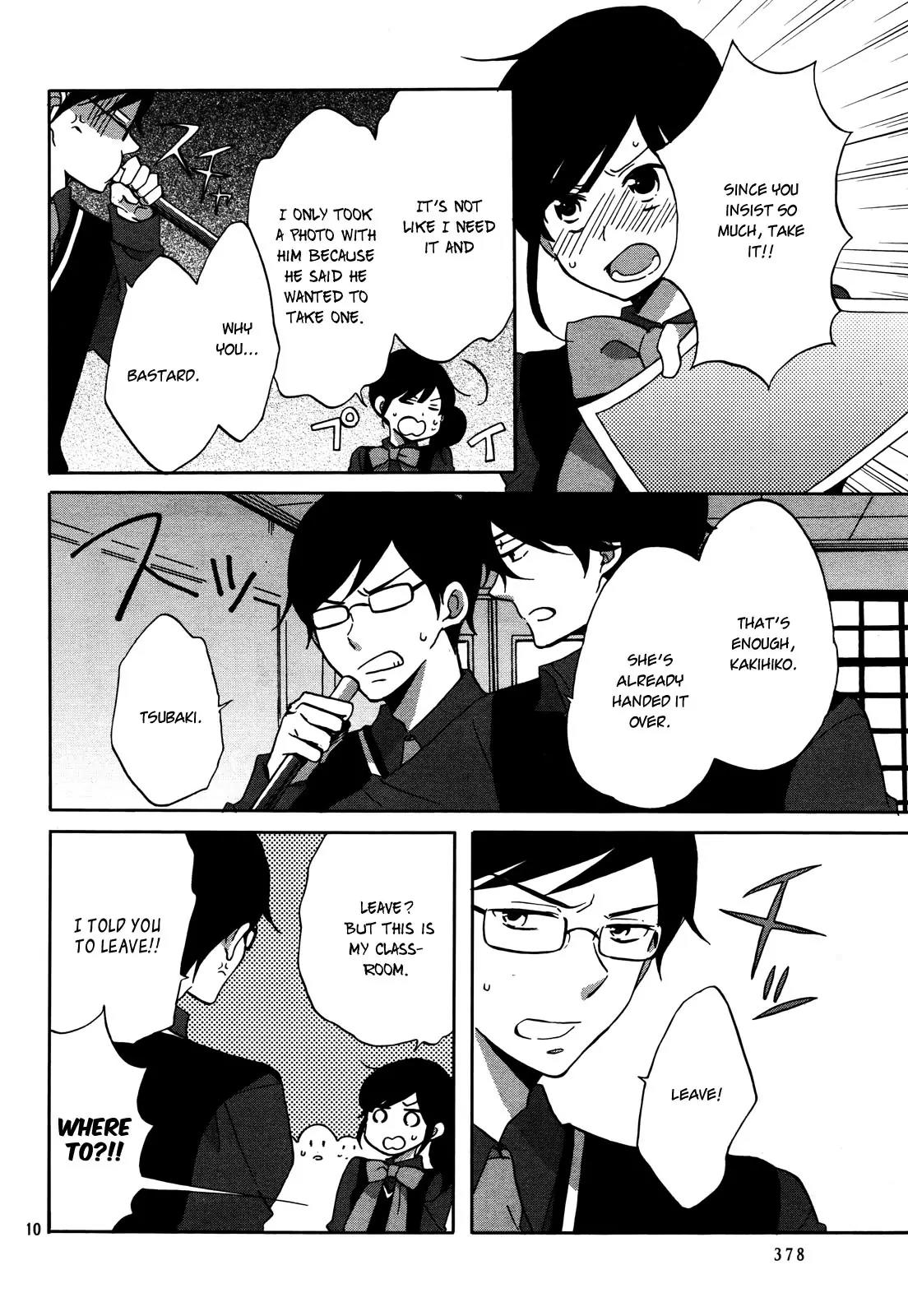 Ouji ga Watashi o Akiramenai! Chapter 2 page 12 - Chapter 2: The Commoner Was Robbed