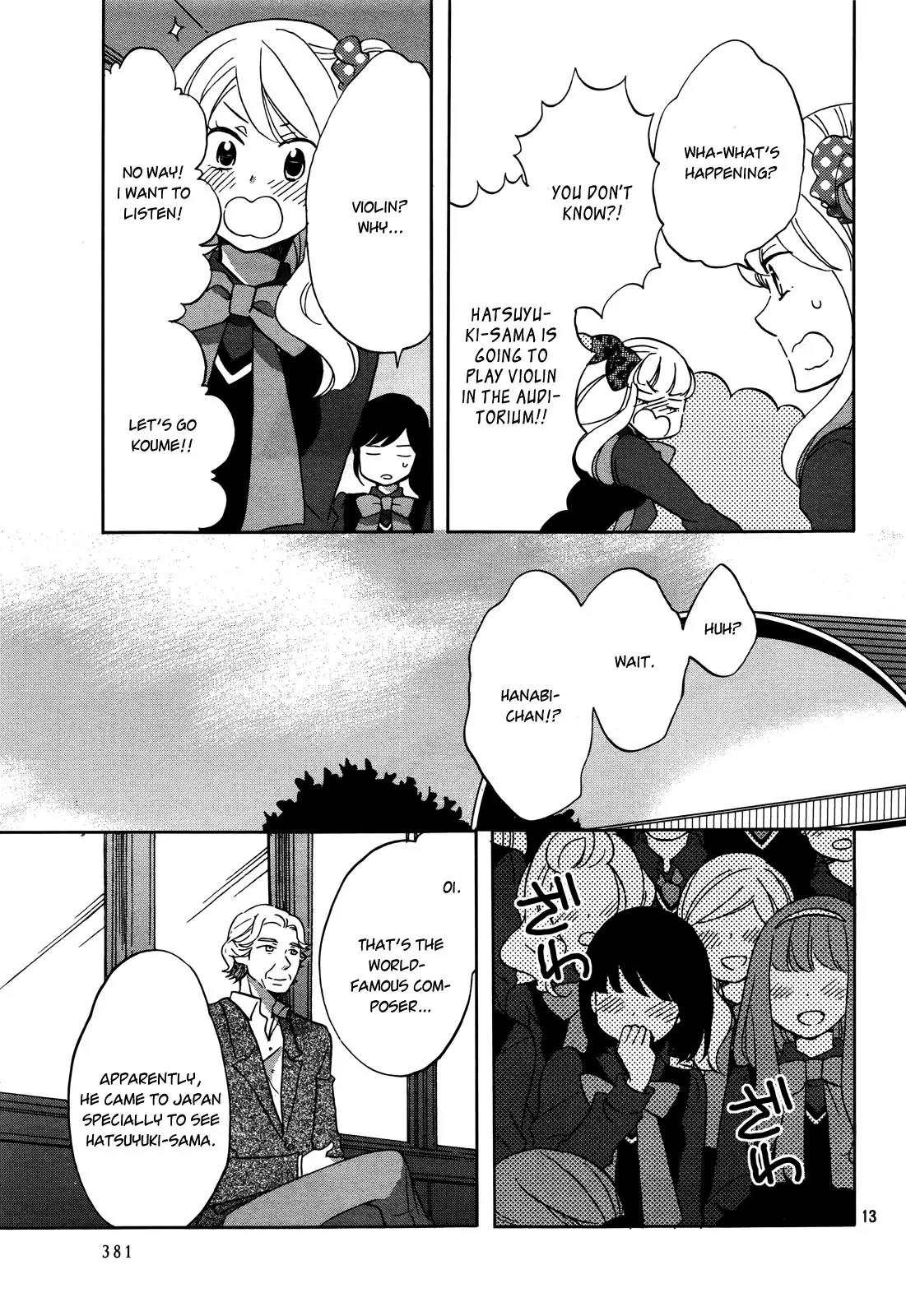 Ouji ga Watashi o Akiramenai! Chapter 2 page 15 - Chapter 2: The Commoner Was Robbed
