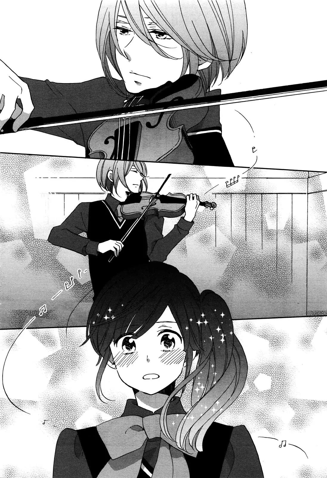 Ouji ga Watashi o Akiramenai! Chapter 2 page 16 - Chapter 2: The Commoner Was Robbed
