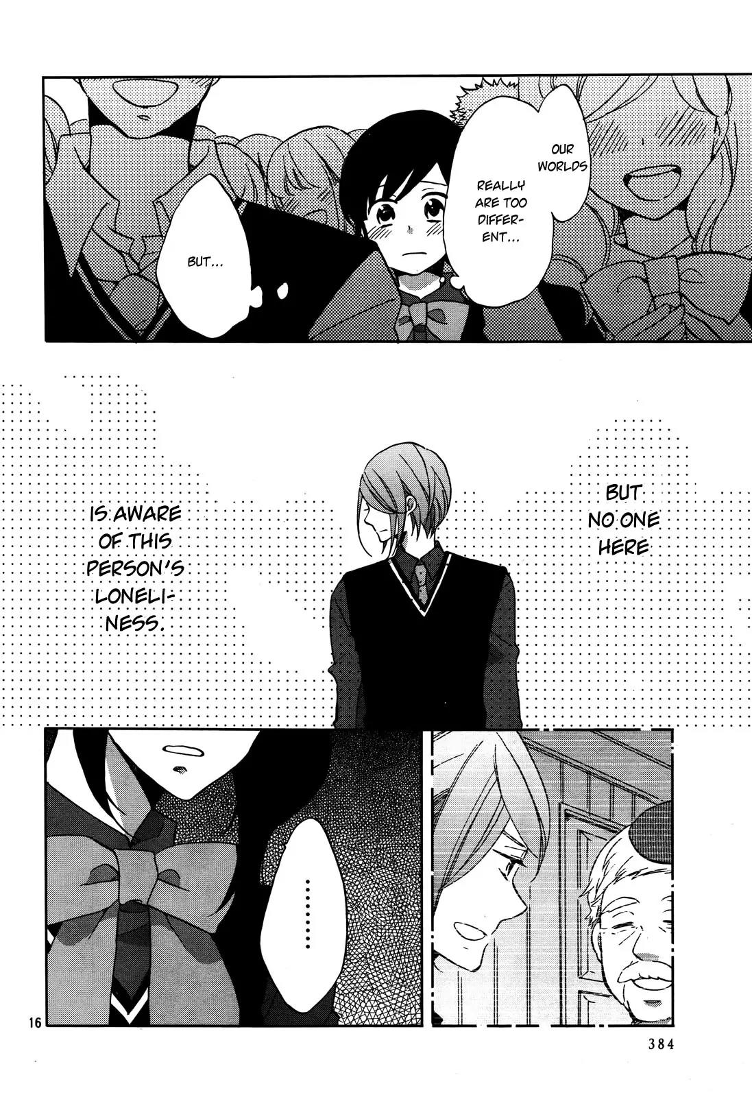 Ouji ga Watashi o Akiramenai! Chapter 2 page 18 - Chapter 2: The Commoner Was Robbed