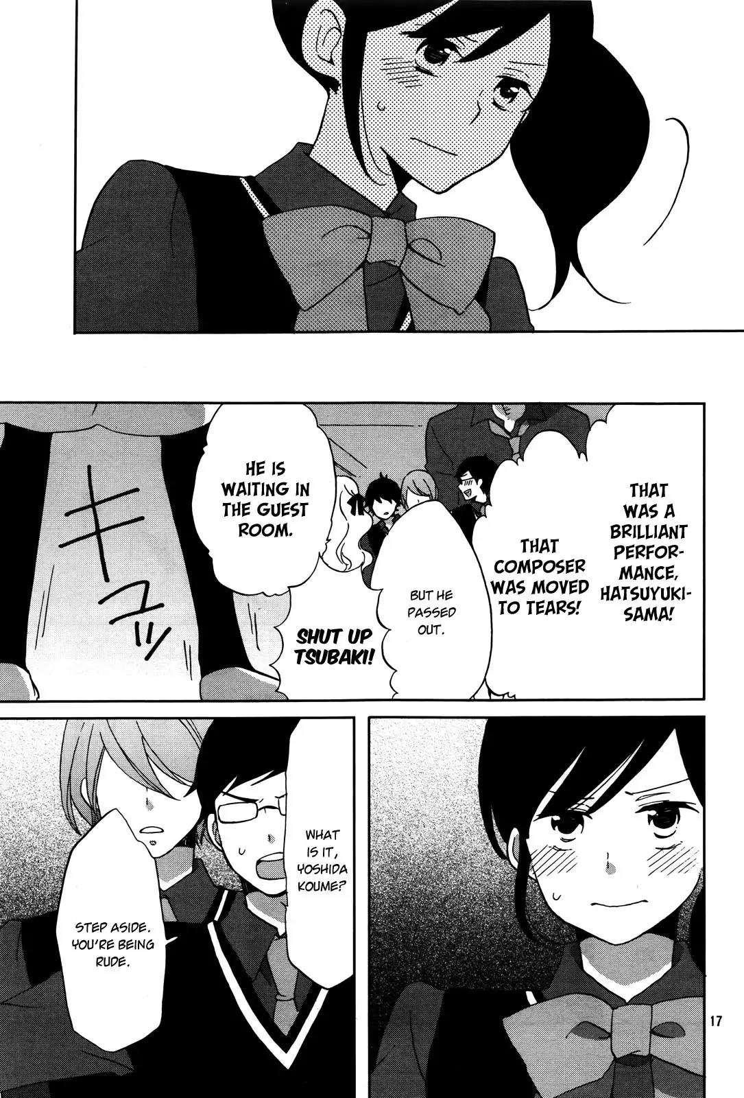 Ouji ga Watashi o Akiramenai! Chapter 2 page 19 - Chapter 2: The Commoner Was Robbed