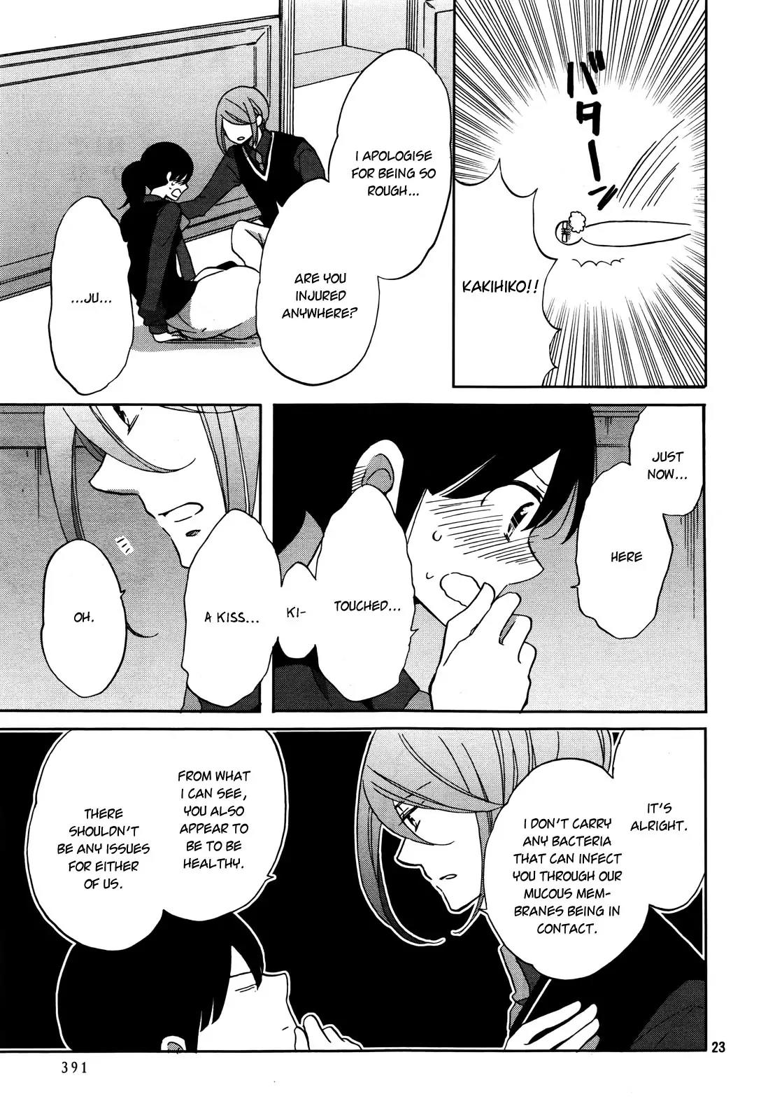 Ouji ga Watashi o Akiramenai! Chapter 2 page 25 - Chapter 2: The Commoner Was Robbed