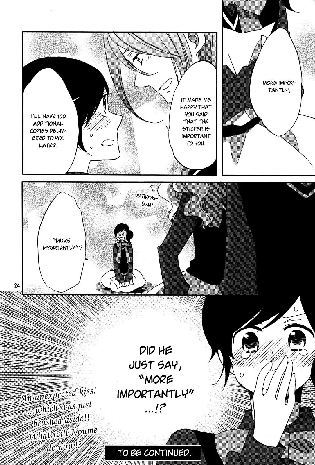 Ouji ga Watashi o Akiramenai! Chapter 2 page 26 - Chapter 2: The Commoner Was Robbed