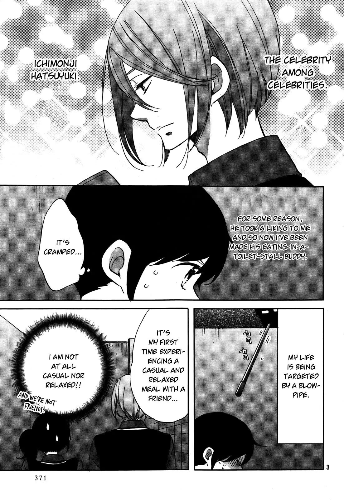 Ouji ga Watashi o Akiramenai! Chapter 2 page 5 - Chapter 2: The Commoner Was Robbed