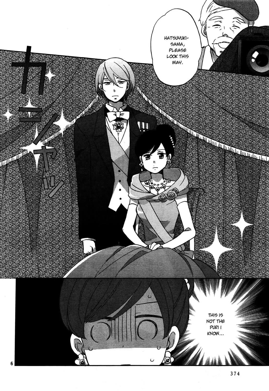 Ouji ga Watashi o Akiramenai! Chapter 2 page 8 - Chapter 2: The Commoner Was Robbed