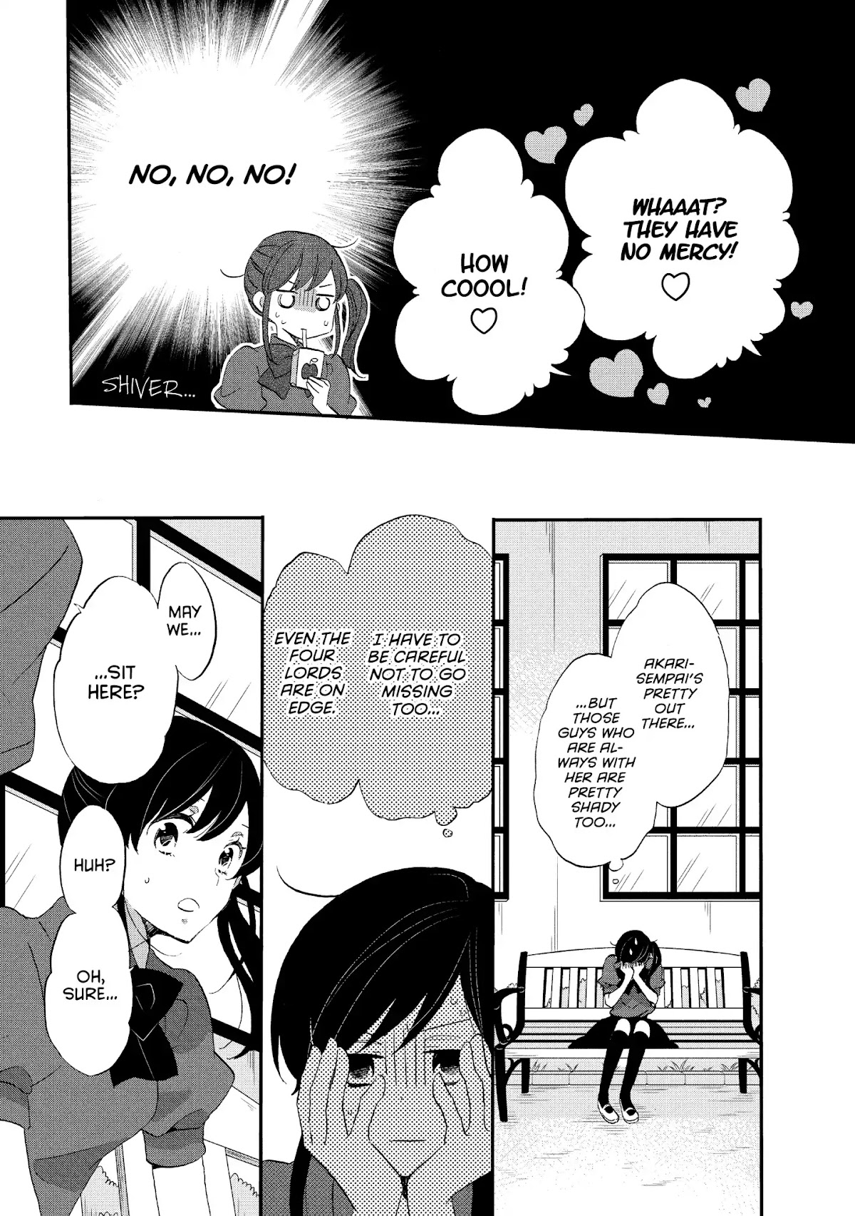 Ouji ga Watashi o Akiramenai! Chapter 20 page 11 - Chapter 20: The Guards Close In