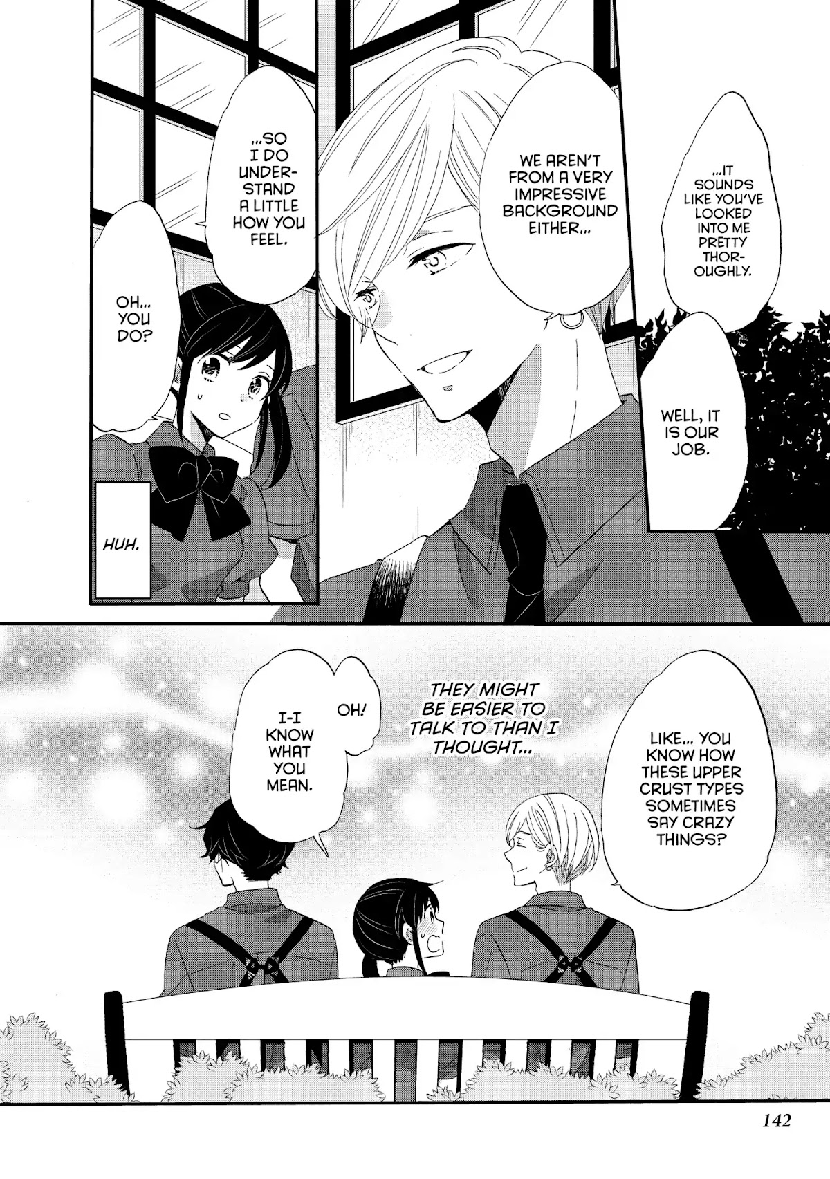 Ouji ga Watashi o Akiramenai! Chapter 20 page 14 - Chapter 20: The Guards Close In