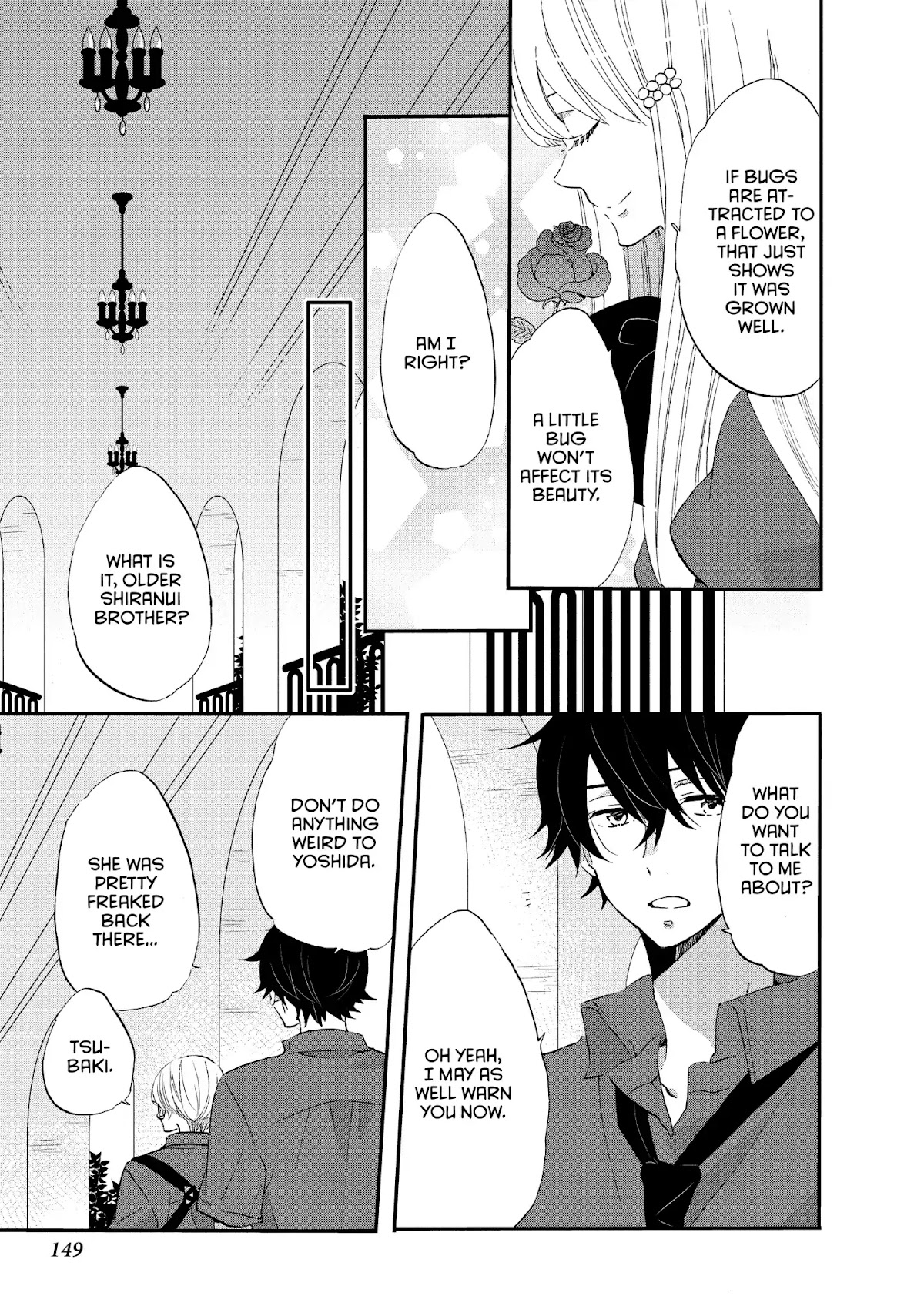 Ouji ga Watashi o Akiramenai! Chapter 20 page 21 - Chapter 20: The Guards Close In