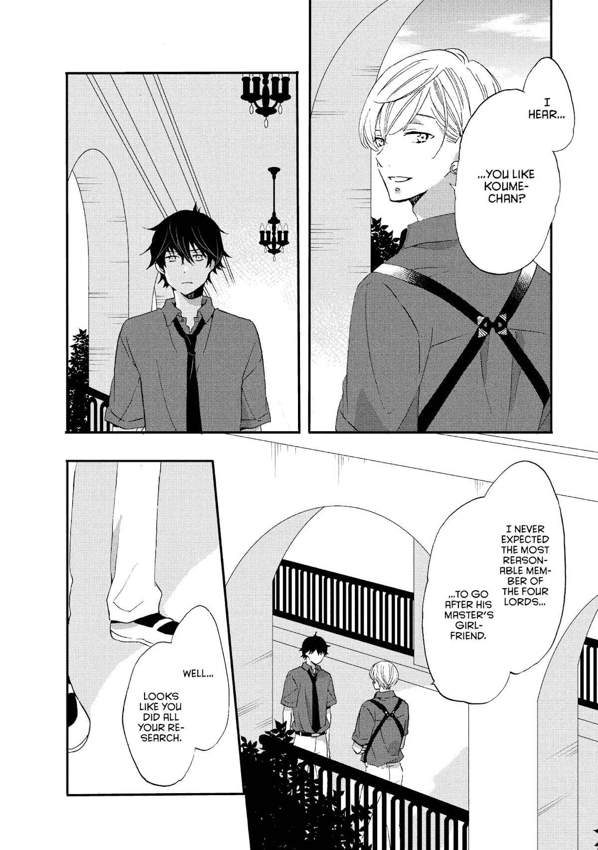 Ouji ga Watashi o Akiramenai! Chapter 20 page 22 - Chapter 20: The Guards Close In