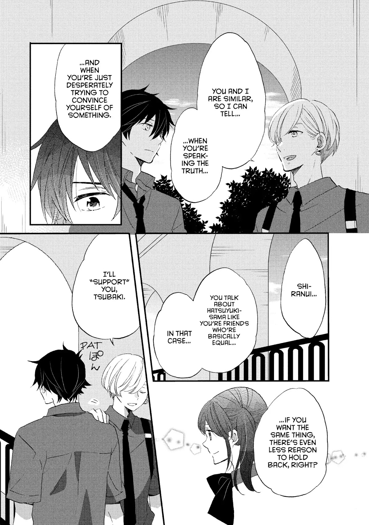 Ouji ga Watashi o Akiramenai! Chapter 20 page 25 - Chapter 20: The Guards Close In