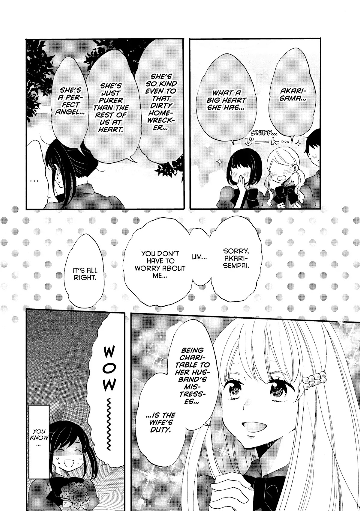 Ouji ga Watashi o Akiramenai! Chapter 20 page 3 - Chapter 20: The Guards Close In