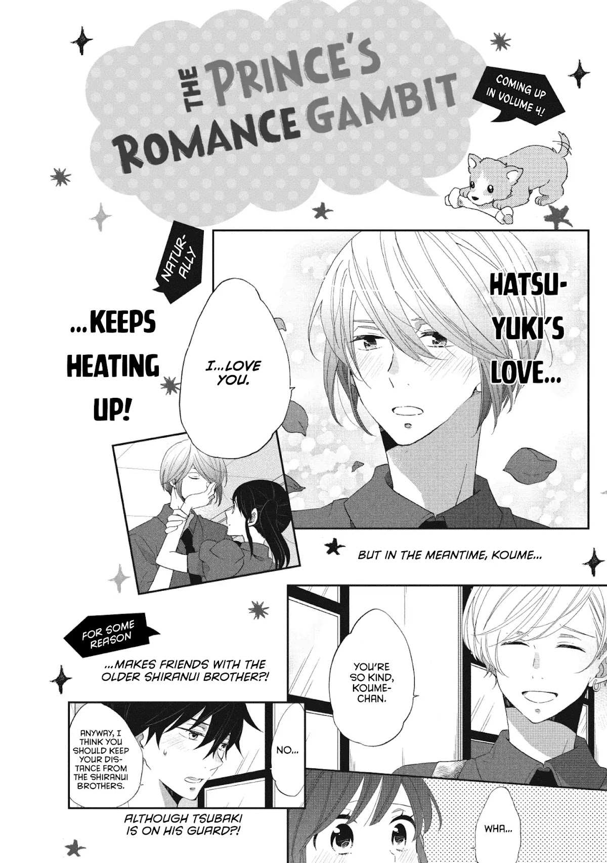 Ouji ga Watashi o Akiramenai! Chapter 20 page 30 - Chapter 20: The Guards Close In