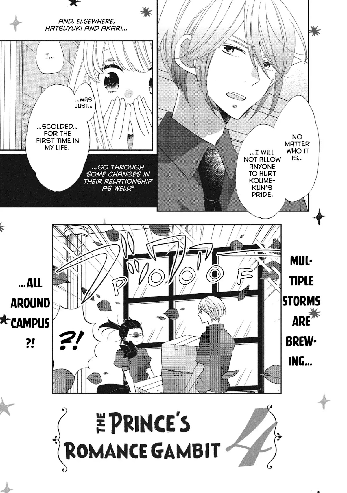 Ouji ga Watashi o Akiramenai! Chapter 20 page 31 - Chapter 20: The Guards Close In