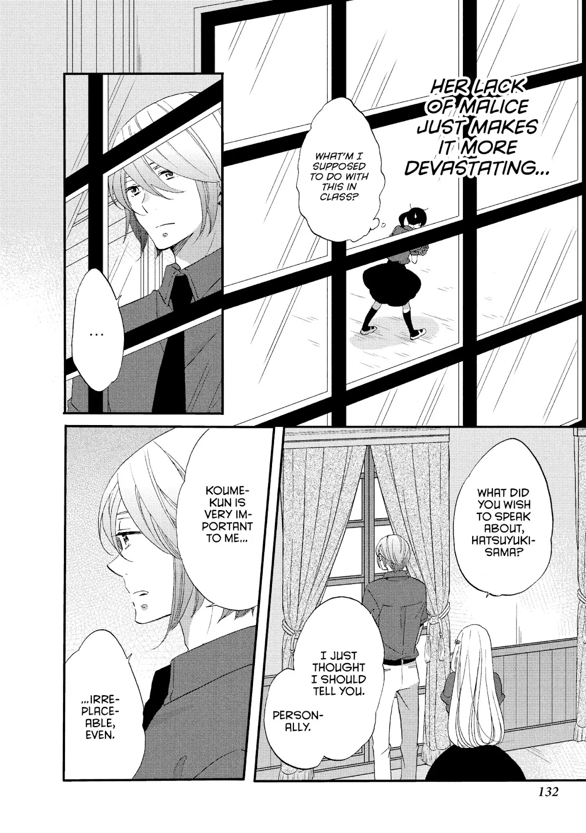 Ouji ga Watashi o Akiramenai! Chapter 20 page 4 - Chapter 20: The Guards Close In