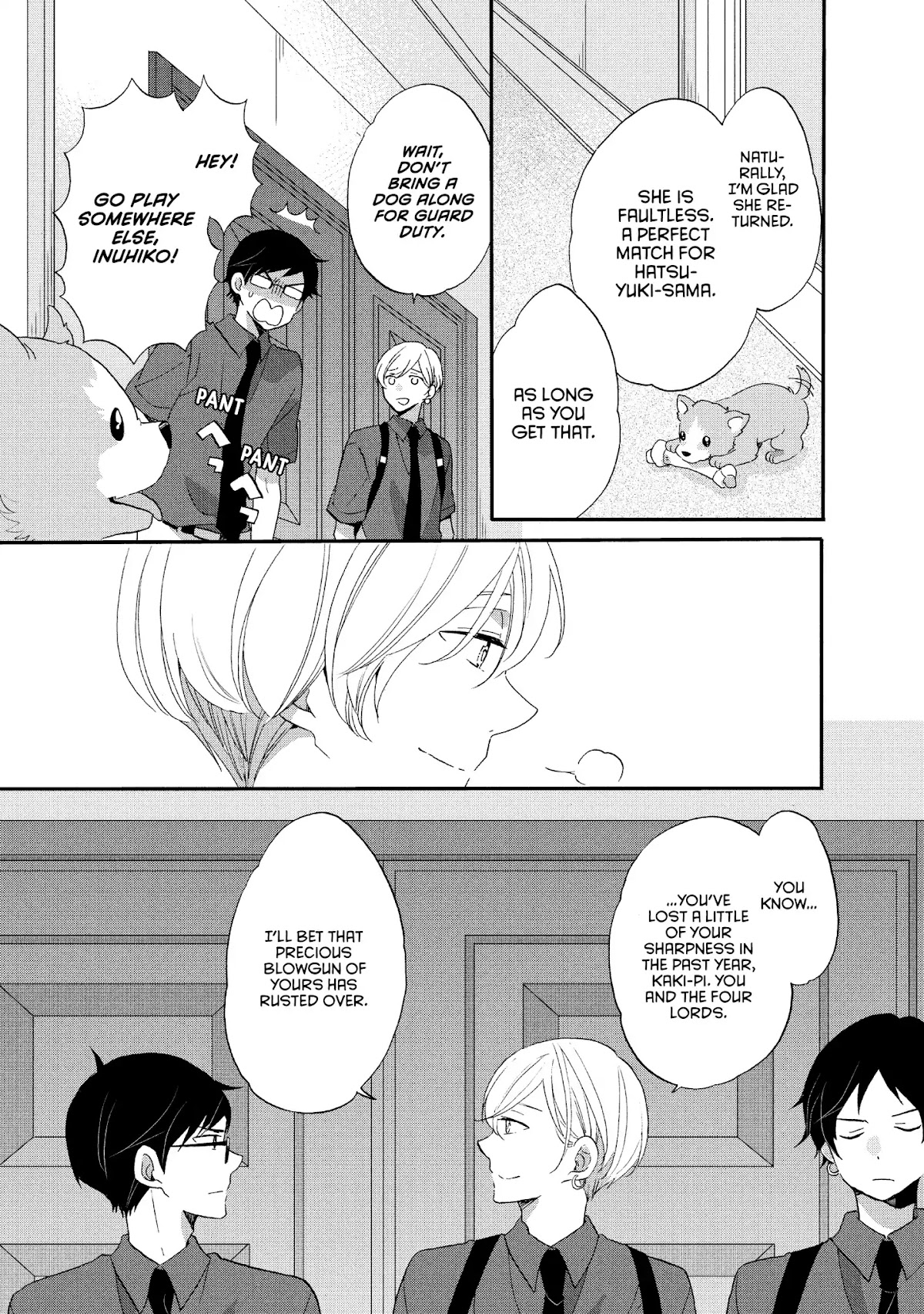 Ouji ga Watashi o Akiramenai! Chapter 20 page 7 - Chapter 20: The Guards Close In