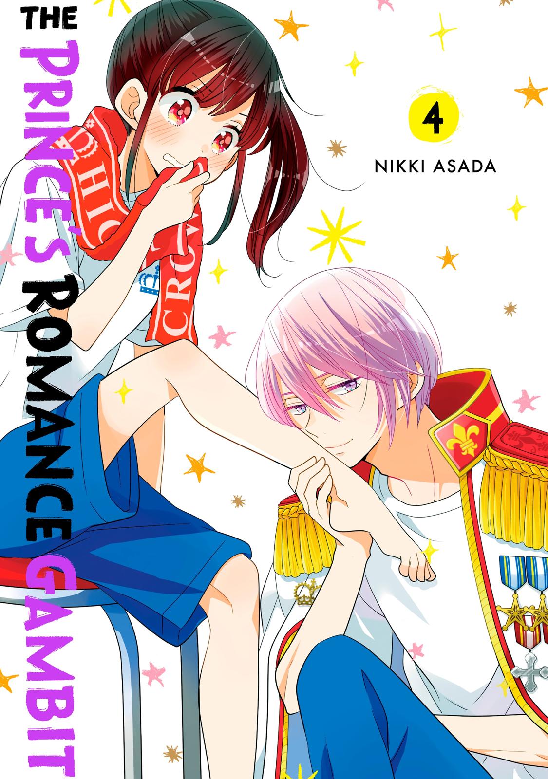 Ouji ga Watashi o Akiramenai! Chapter 21 page 1 - Chapter 21