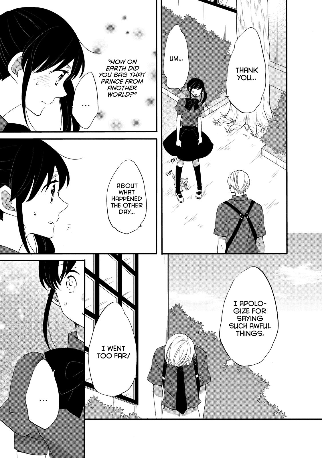Ouji ga Watashi o Akiramenai! Chapter 21 page 10 - Chapter 21