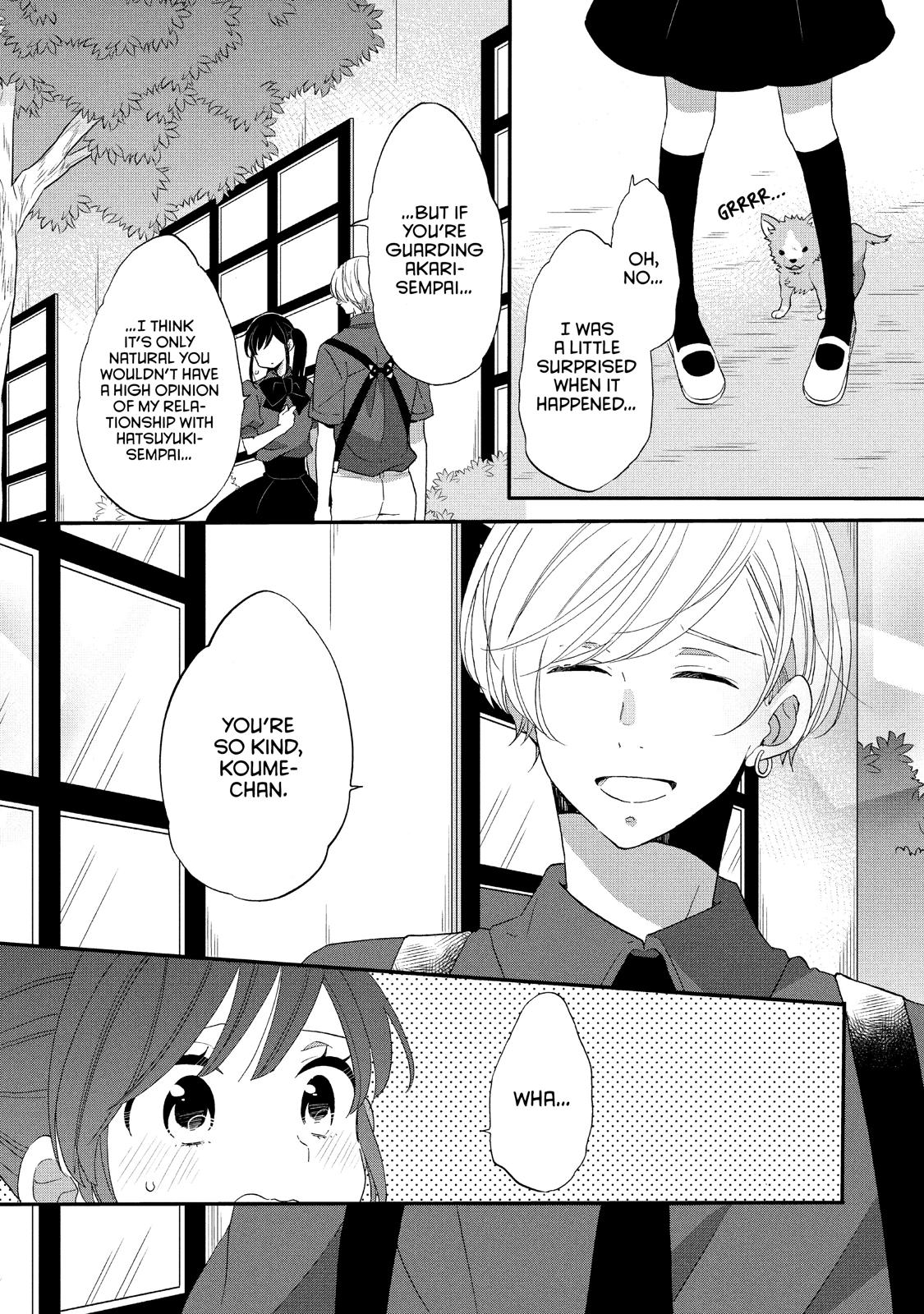 Ouji ga Watashi o Akiramenai! Chapter 21 page 11 - Chapter 21