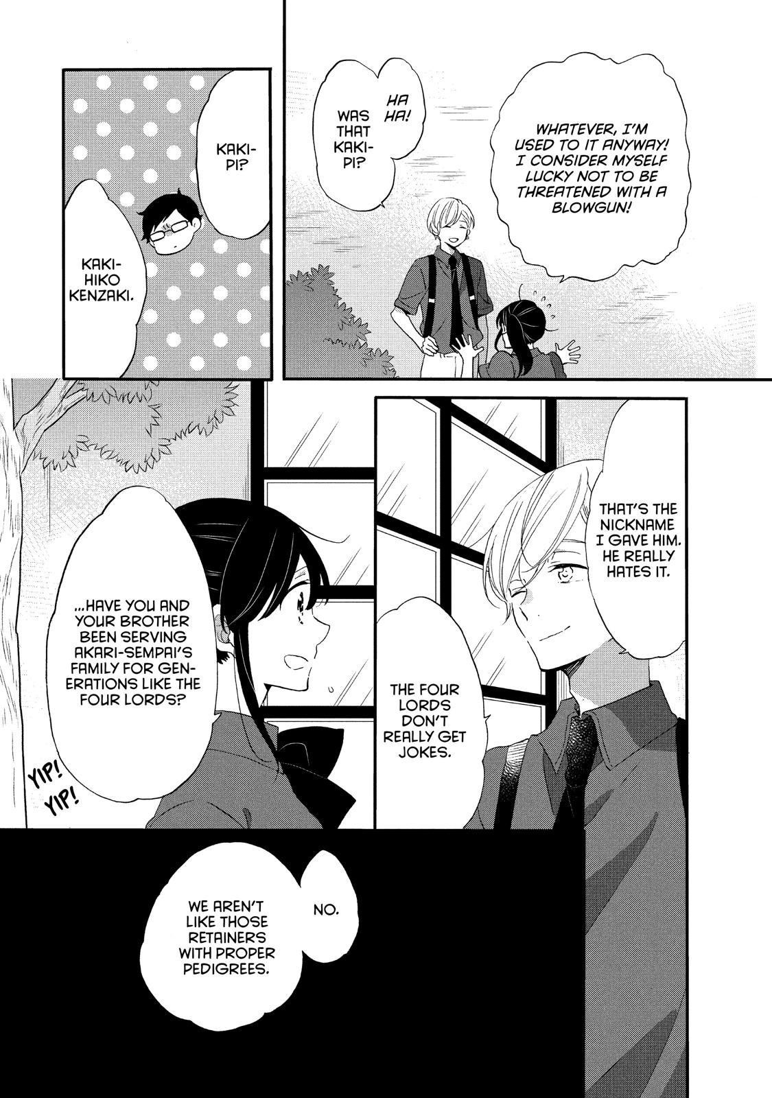 Ouji ga Watashi o Akiramenai! Chapter 21 page 12 - Chapter 21
