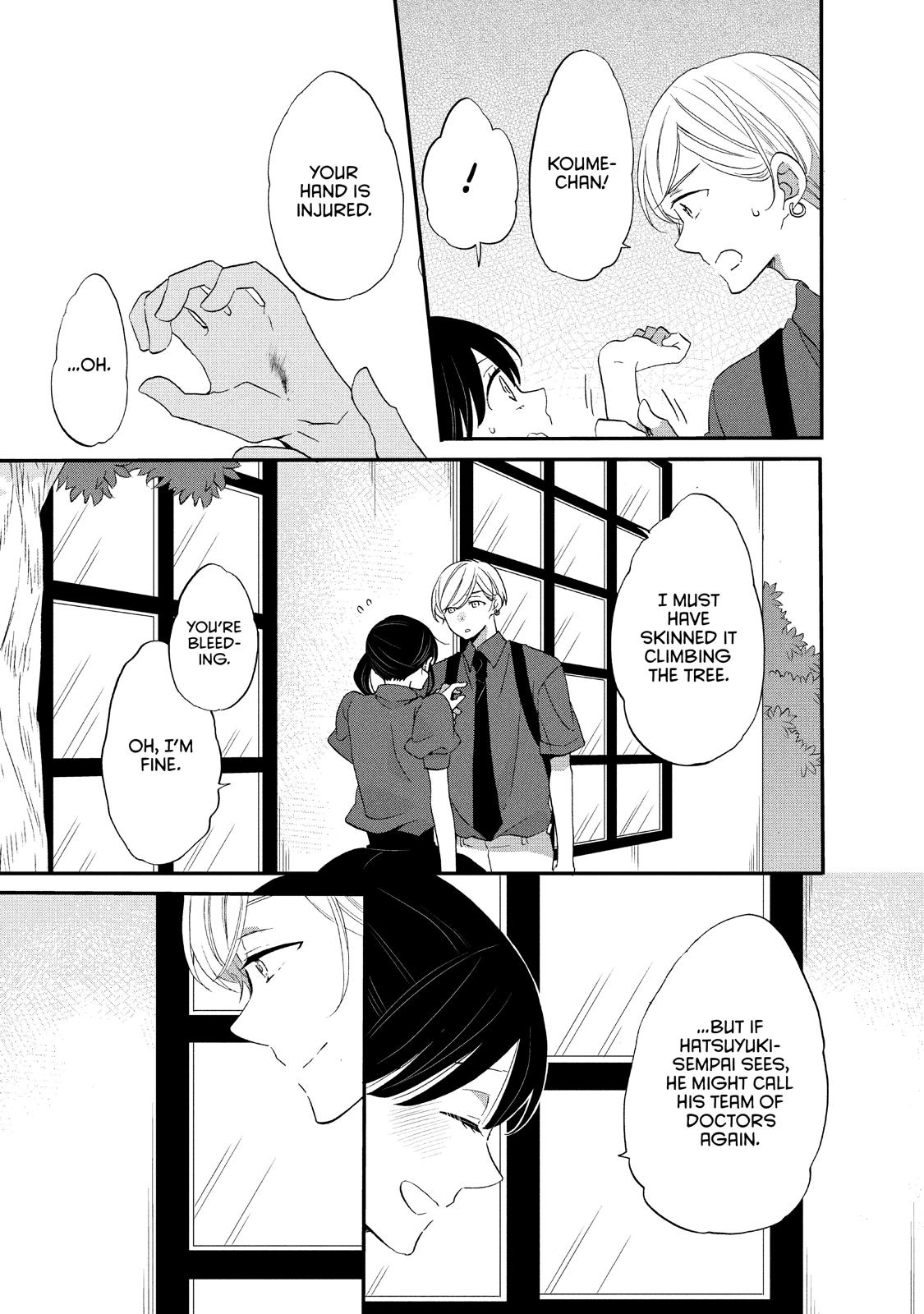 Ouji ga Watashi o Akiramenai! Chapter 21 page 14 - Chapter 21